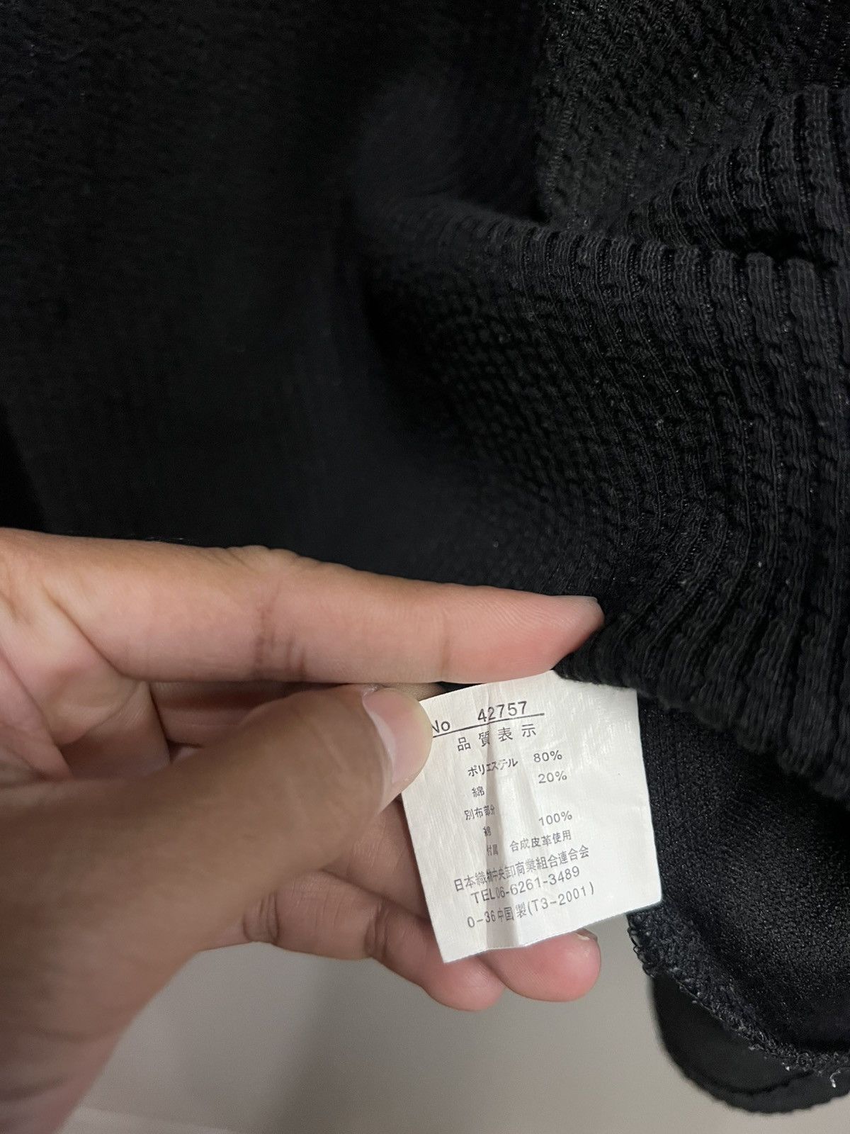 If Six Was Nine Mitex Lace Up Black Tshirt Size US XL / EU 56 / 4 - 4 Thumbnail