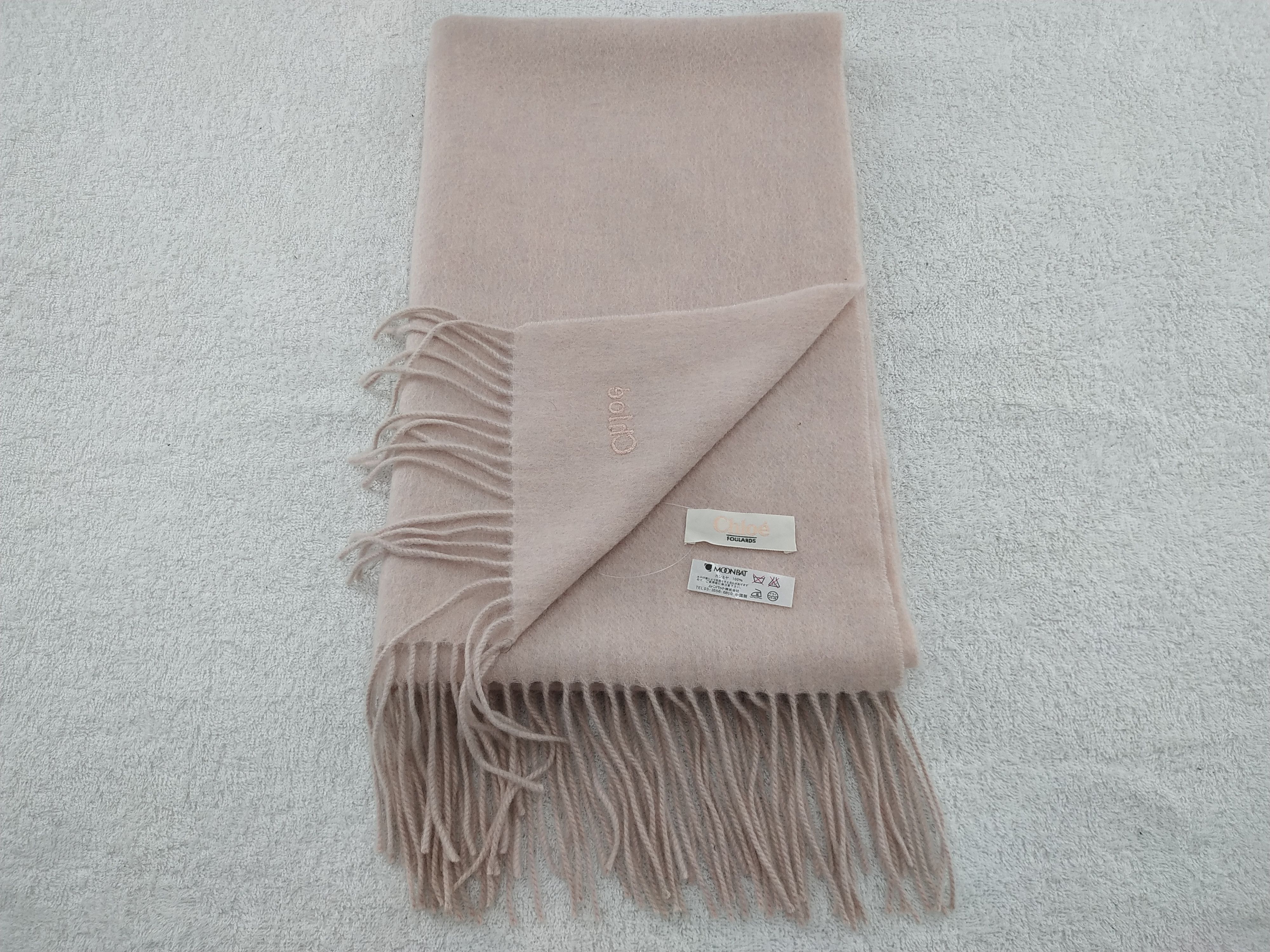 Chloe Vintage Chloe Scarf/Muffler/Neckwear MF488 Size ONE SIZE - 4 Thumbnail