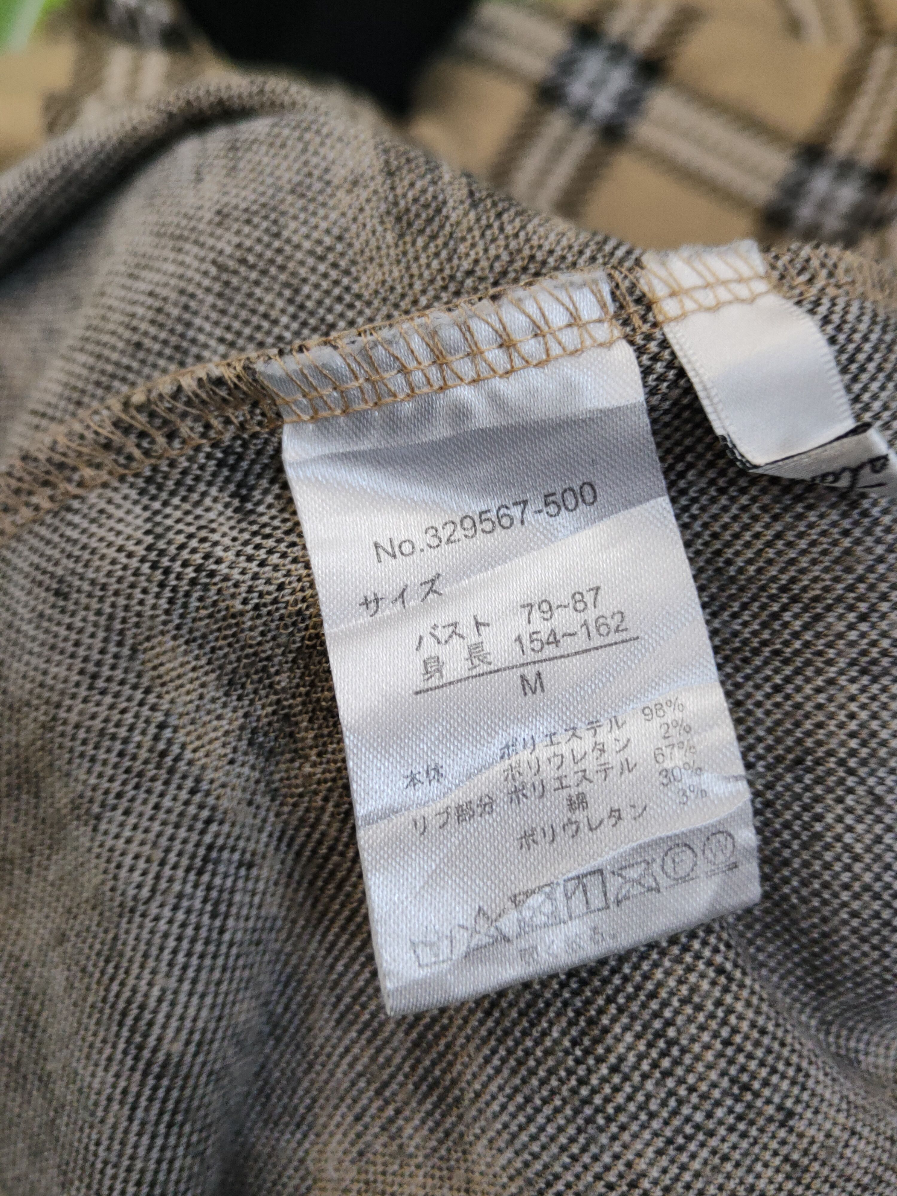 Homespun Knitwear × Japanese Brand × Vintage Bliatorm Light Brown checkered Sweaters # W1337 Size US S / EU 44-46 / 1 - 11 Thumbnail
