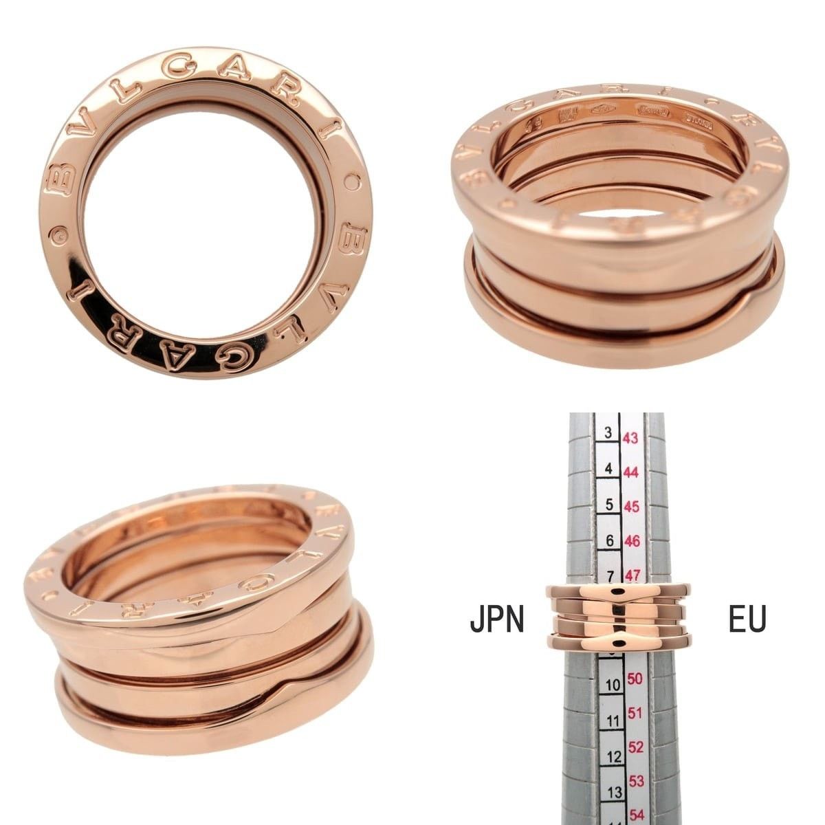 Bvlgari Bvlgari B-Zero1 3-Band 18K Rose Gold Ring Size ONE SIZE - 3 Thumbnail