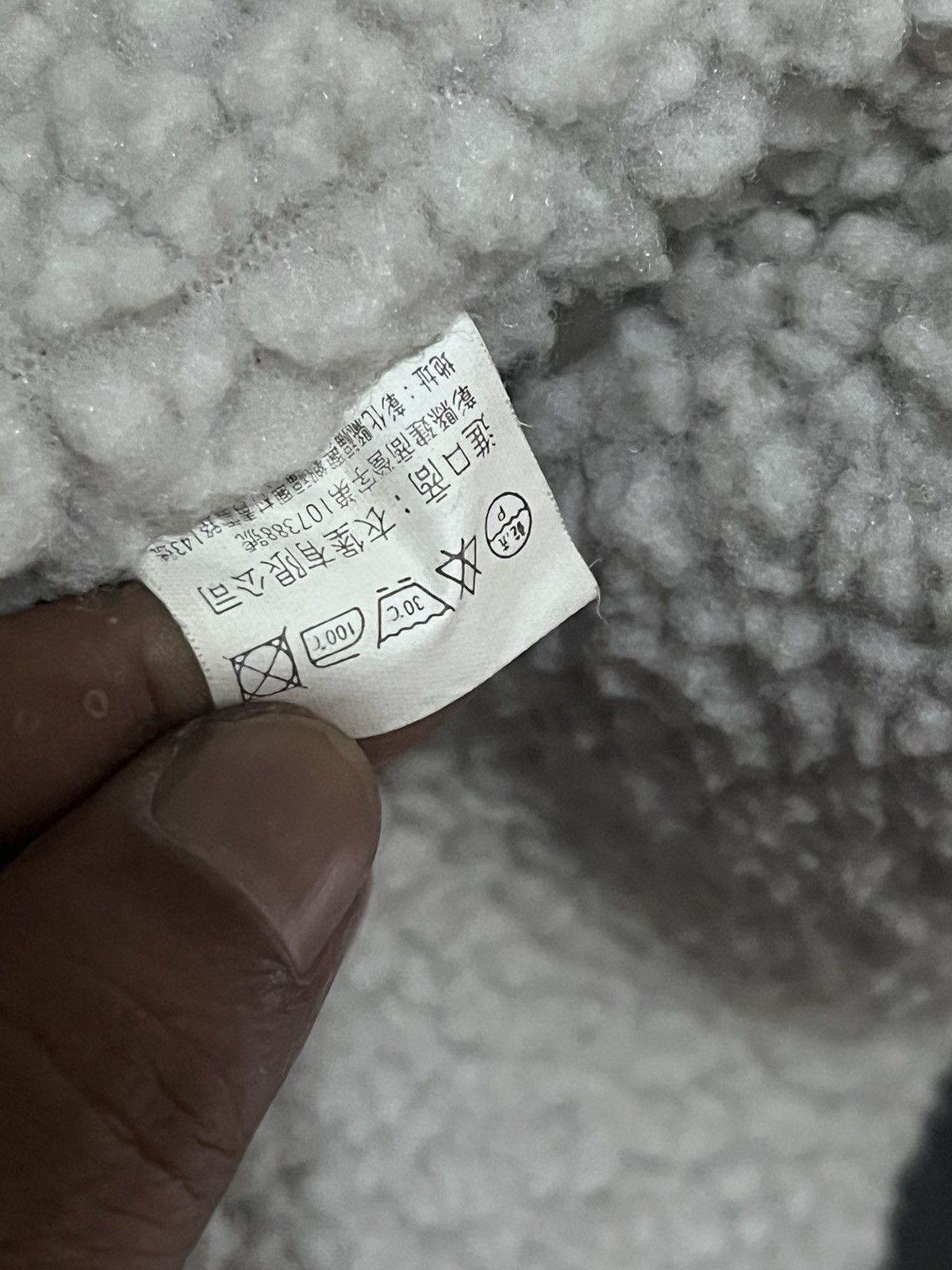 Engineered Garments VTG 90’s GARMEN CITY Vest Sherling Jacket Size US L / EU 52-54 / 3 - 9 Thumbnail