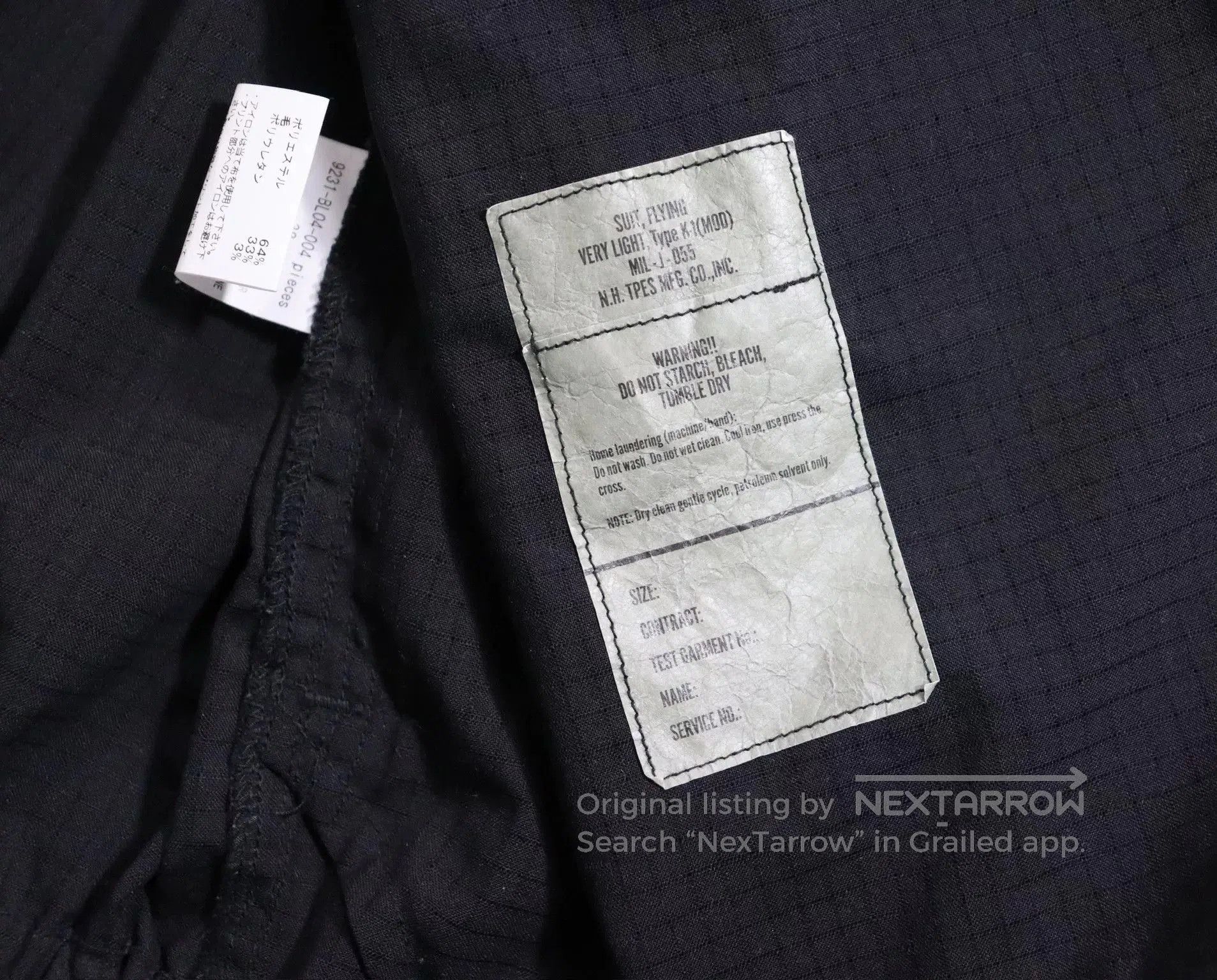 N.Hoolywood N.Hoolywood Blouson Jacket Wool Blend Black. Size US M / EU 48-50 / 2 - 8 Thumbnail