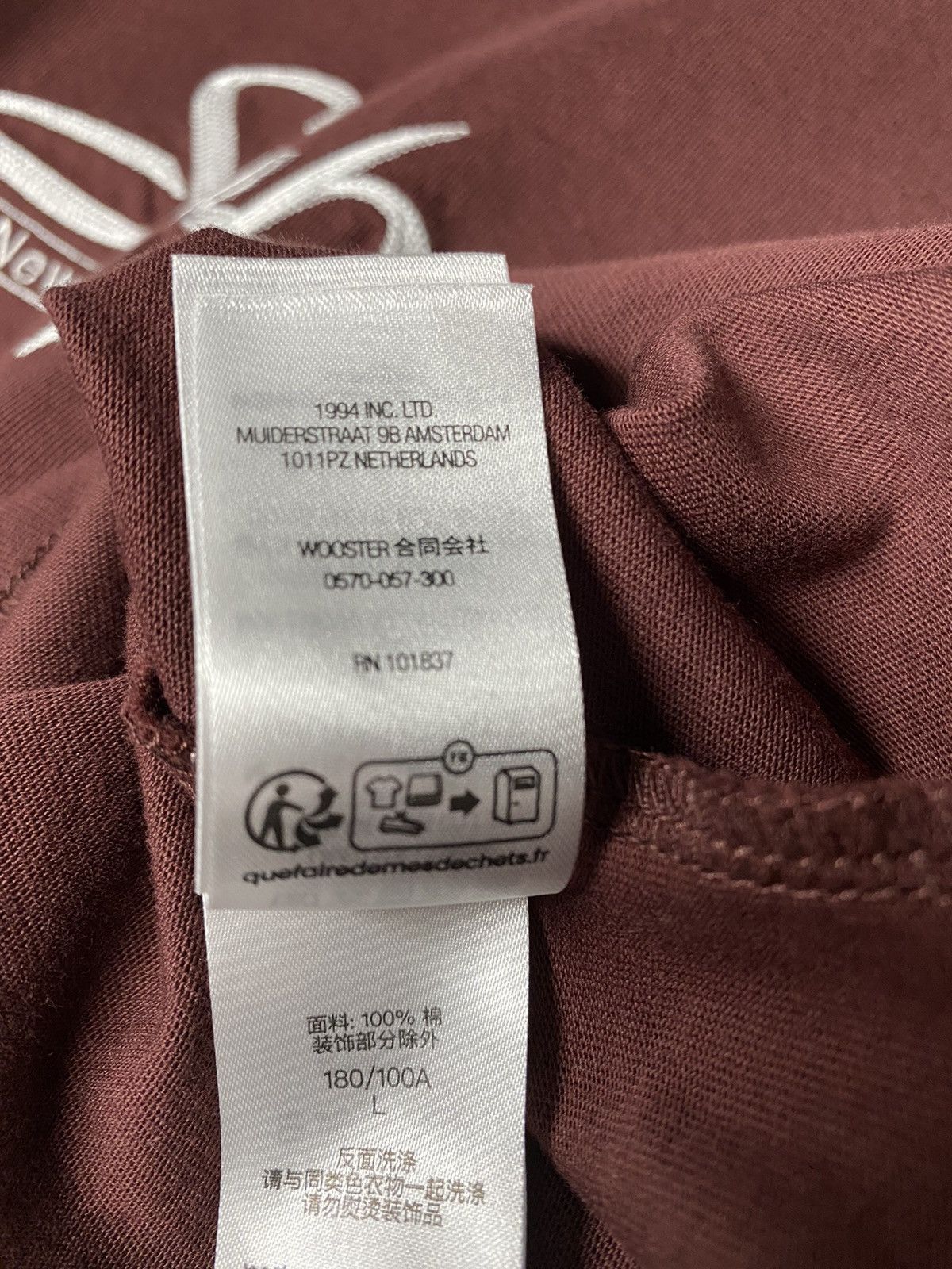 Supreme SUPREME NEW YORK LOGO TEE Size US S / EU 44-46 / 1 - 7 Thumbnail