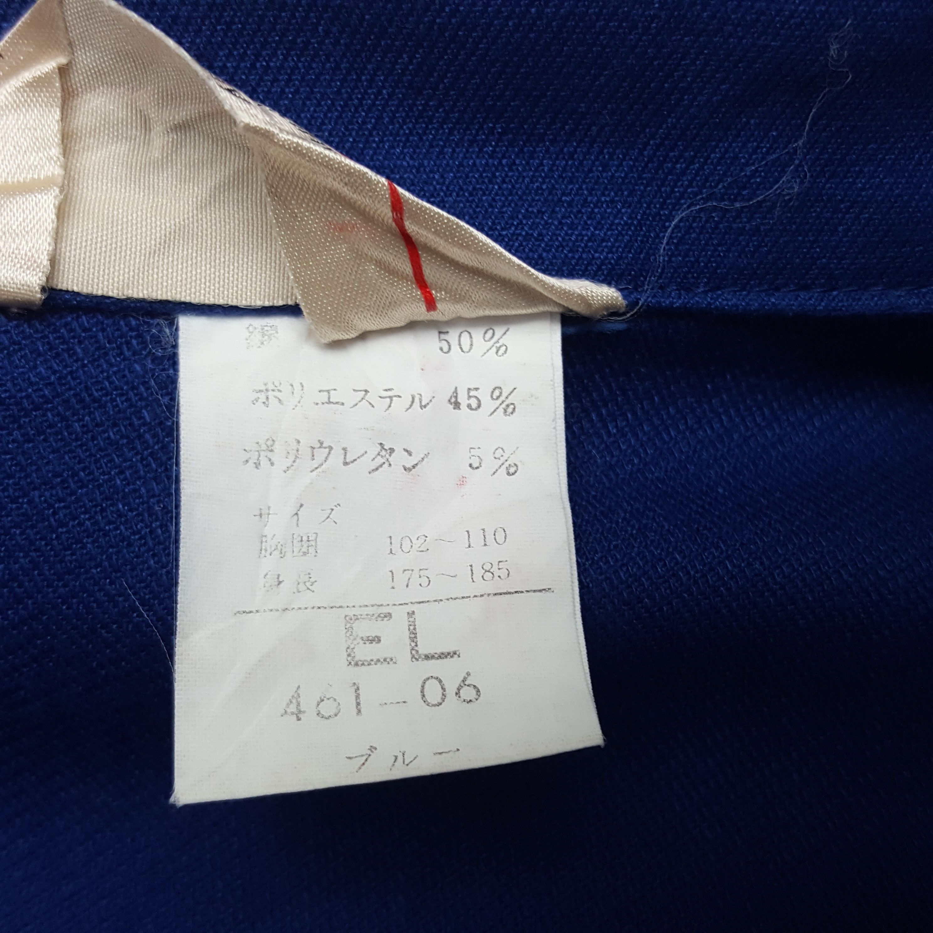 Japanese Brand × Vintage Vintage Suzuki Racing Custom Logo Worker Sport Japan Jacket Size US L / EU 52-54 / 3 - 7 Thumbnail