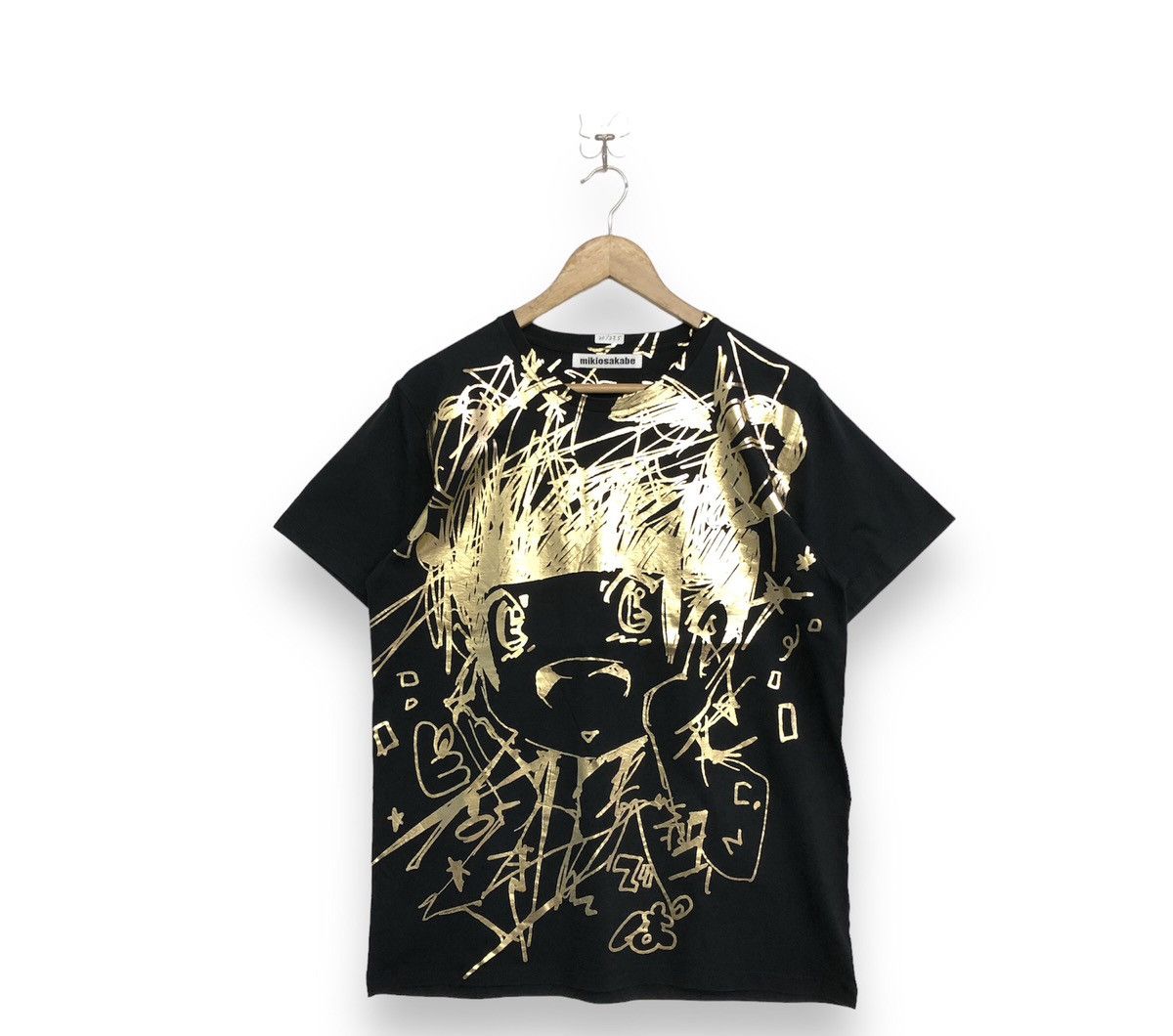 Mikio Sakabe | Grailed