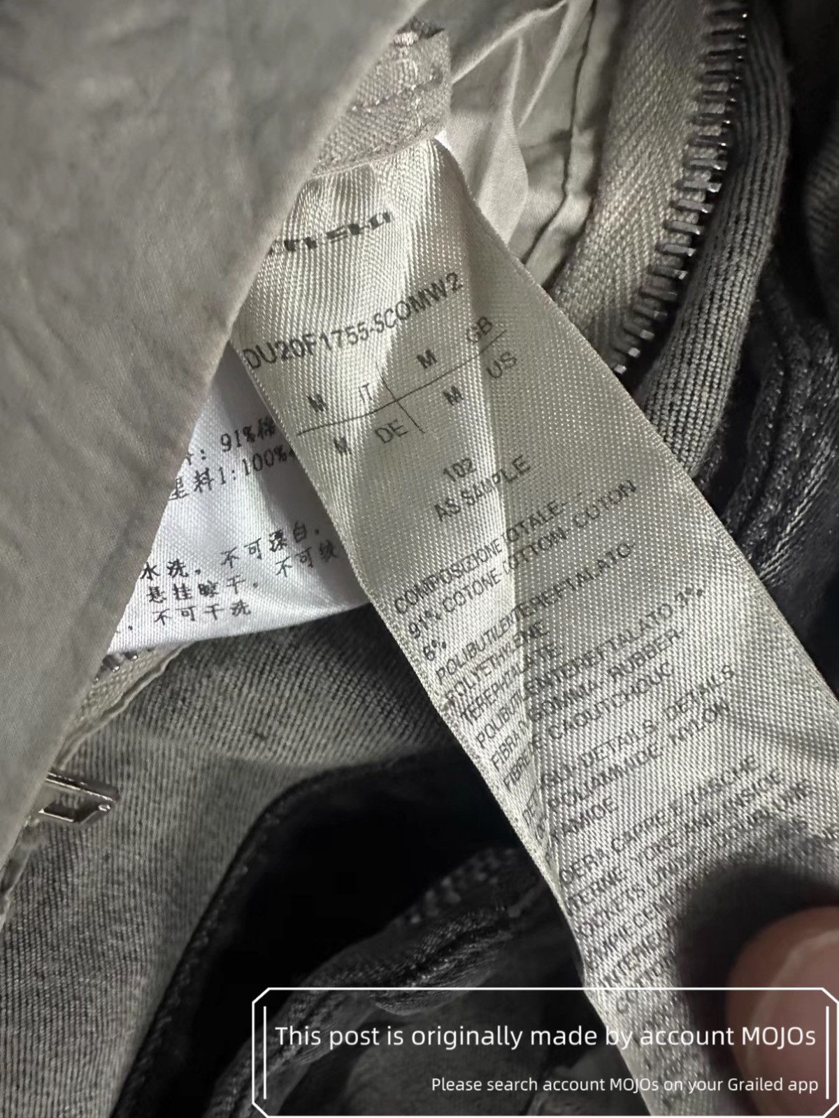 Rick Owens SzM Rick Owens Drkshdw Denim Patch Joint Stitch Jacket mojos Size US M / EU 48-50 / 2 - 9 Thumbnail