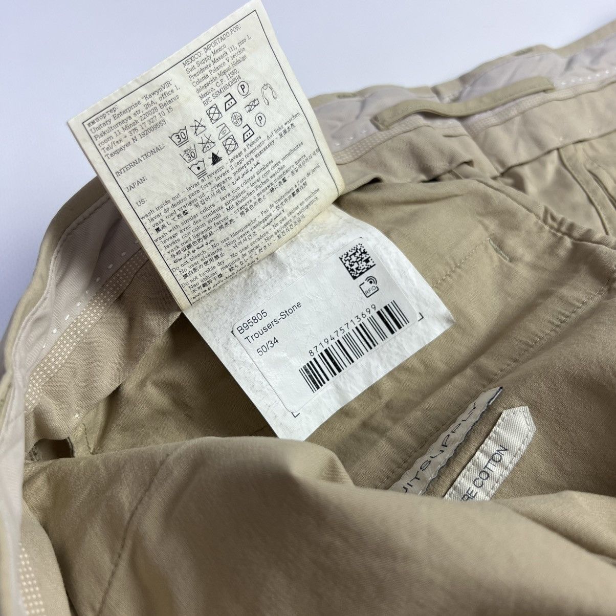 Suitsupply Suitsupply Porto chino pants Size US 33 - 5 Thumbnail