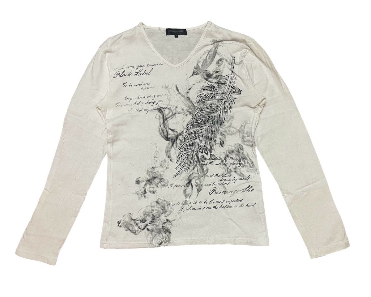 トップス 00s Bernings Sho layered design t shirt 00s Bernings Sho layered design t shirt（Japanese Brand