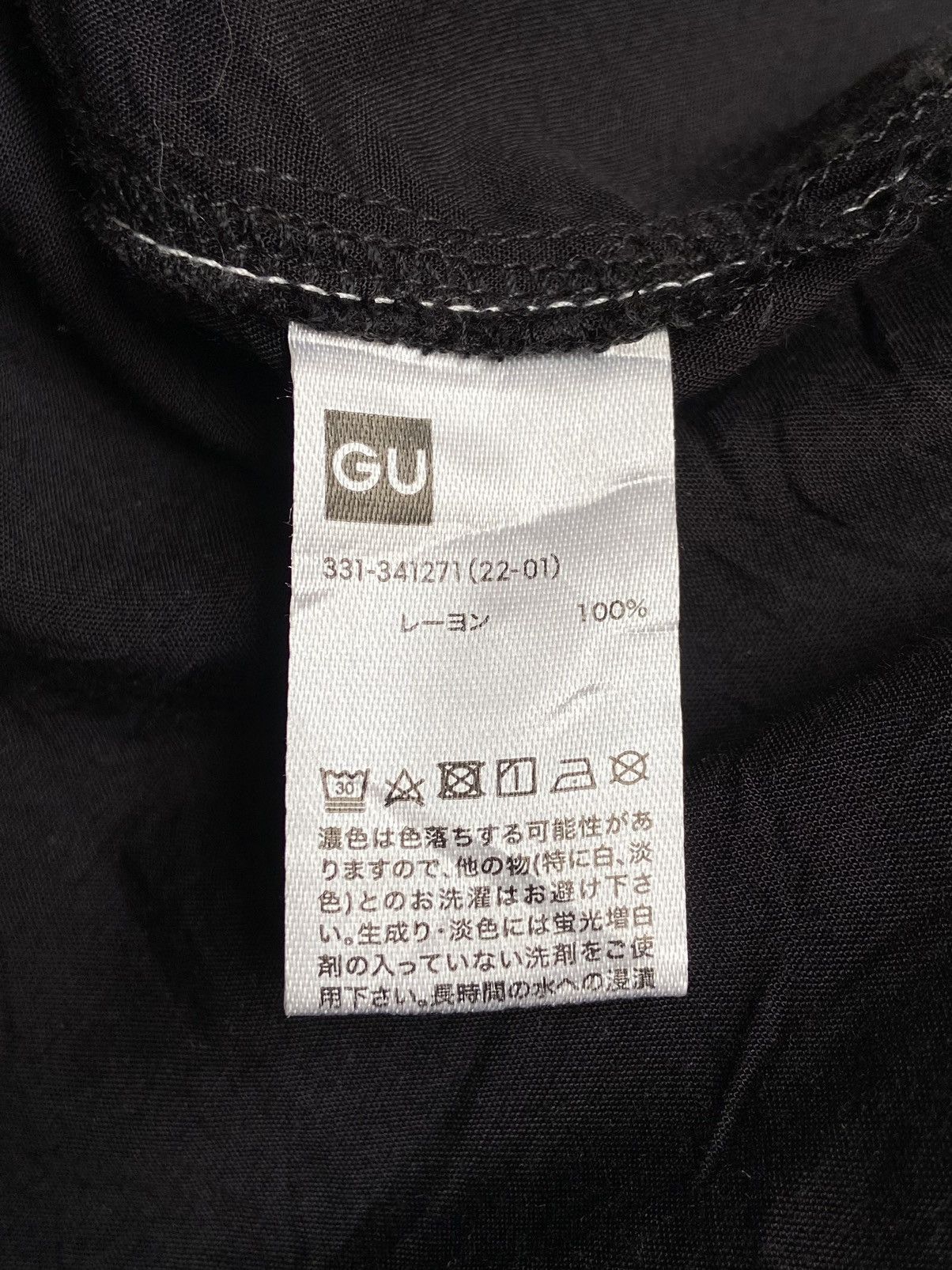 GU GU Black Shirt Size US XL / EU 56 / 4 - 7 Thumbnail