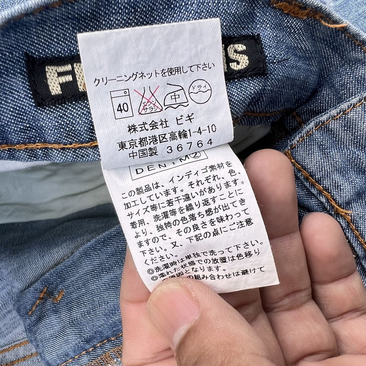 Frapbois VTG FRAPBOIS JEANS Size US 31 - 7 Thumbnail