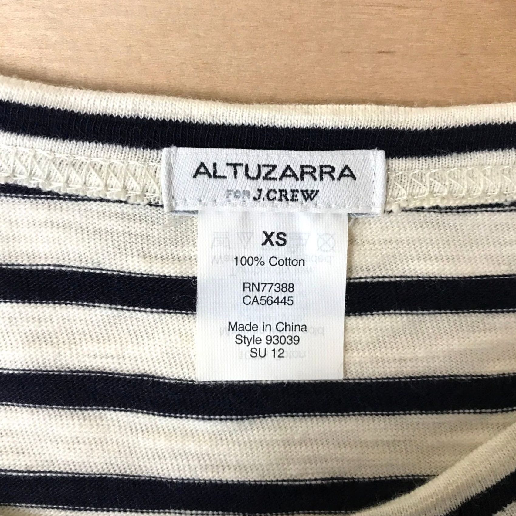 Altuzarra VINTAGE not applicable; cannot determine. Size XS / US 0-2 / IT 36-38 - 7 Thumbnail
