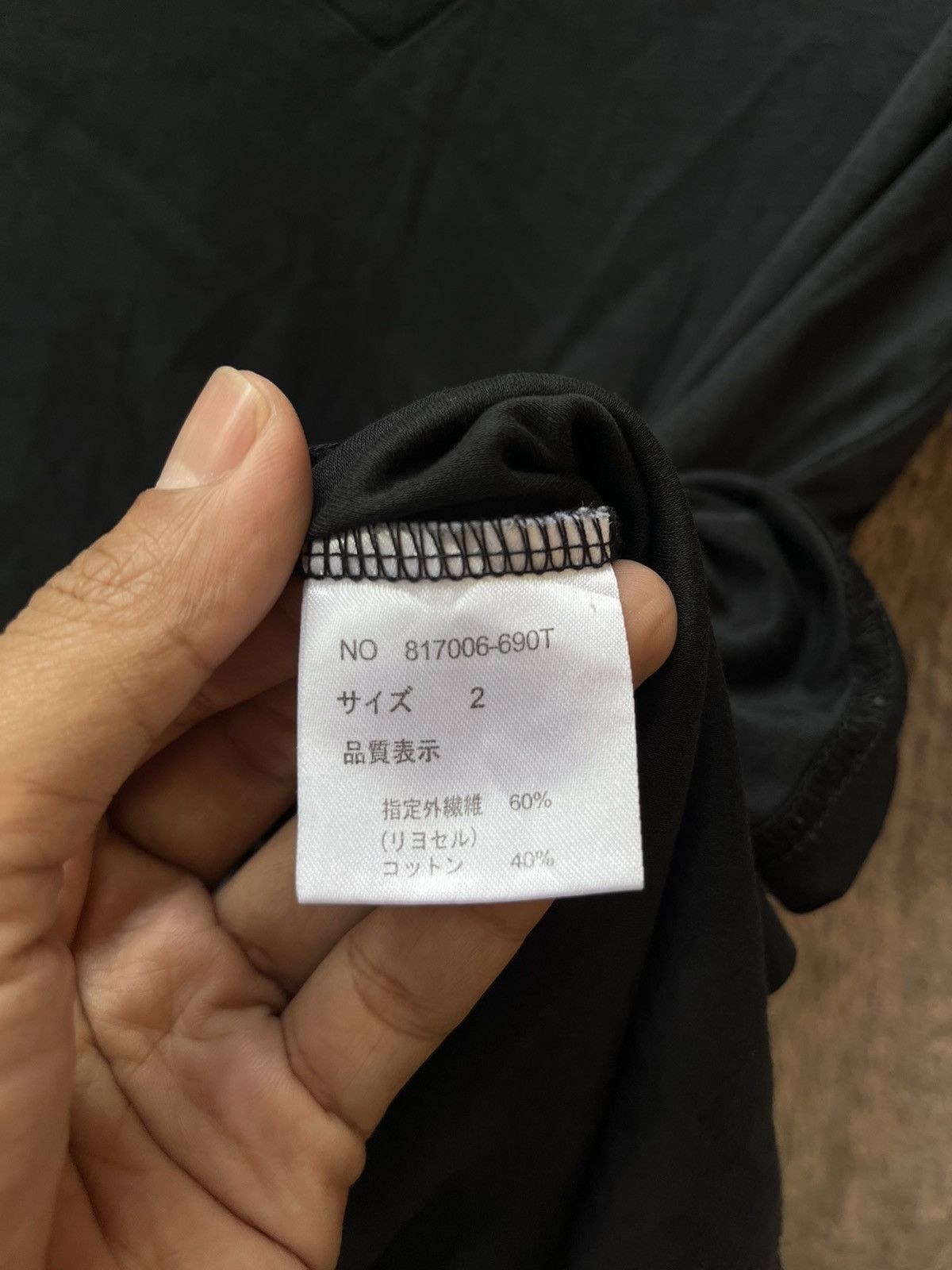 NO ID NO ID Vneck Japanese vkei Size US M / EU 48-50 / 2 - 5 Thumbnail