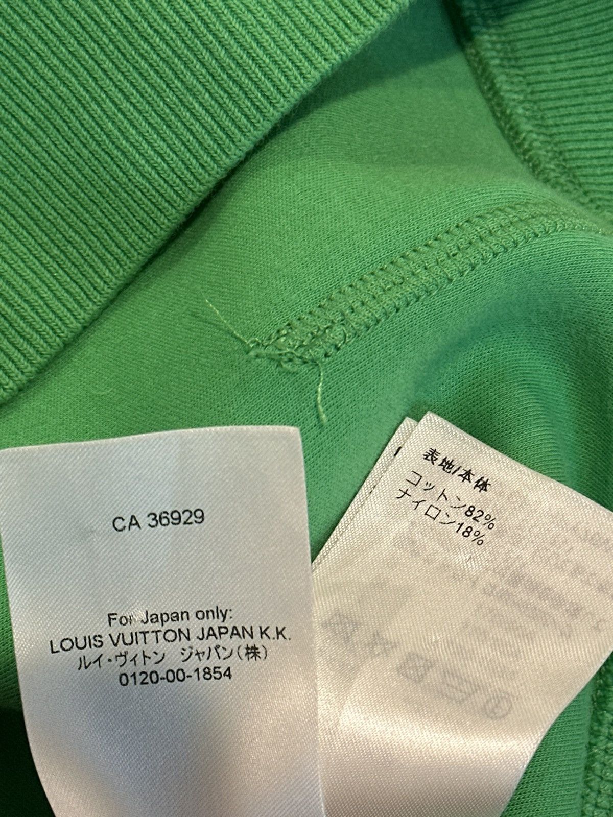Louis Vuitton LV x Virgil Abloh Monogram Flower Opal Green Hoodie Size US XL / EU 56 / 4 - 10 Thumbnail
