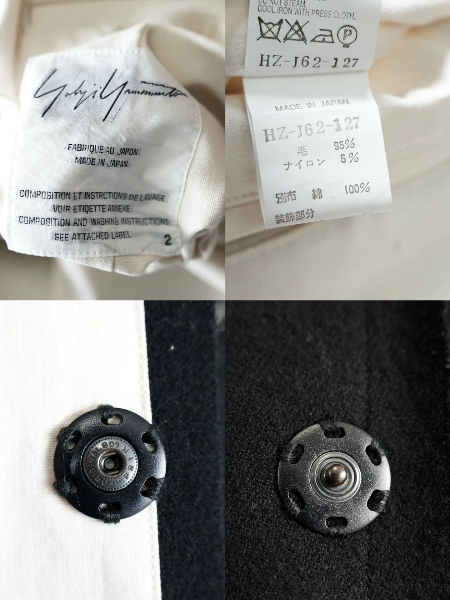 Yohji Yamamoto Yohji Yamamoto 09AW Scratched Runway Jacket Size 2 Size US M / EU 48-50 / 2 - 8 Thumbnail