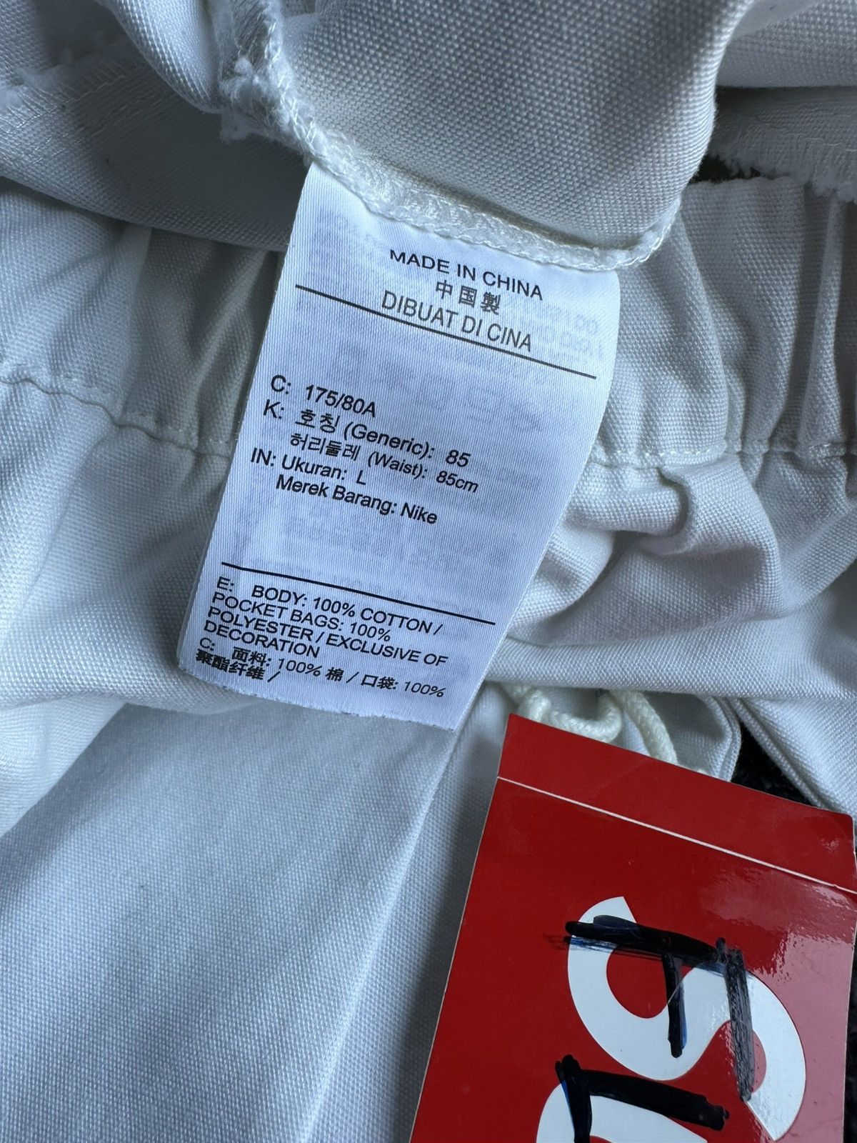 Nike Bundle: Nike Sportswear Air Over-Shirt Top & Cargo Pants Size US 33 - 18 Thumbnail
