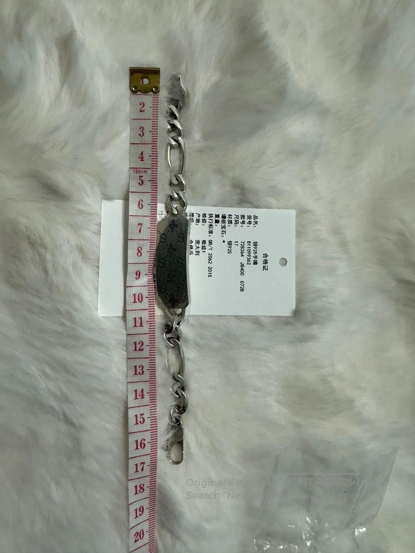 Gucci Guicci Double G Silver Bracelet| Size ONE SIZE - 6 Thumbnail