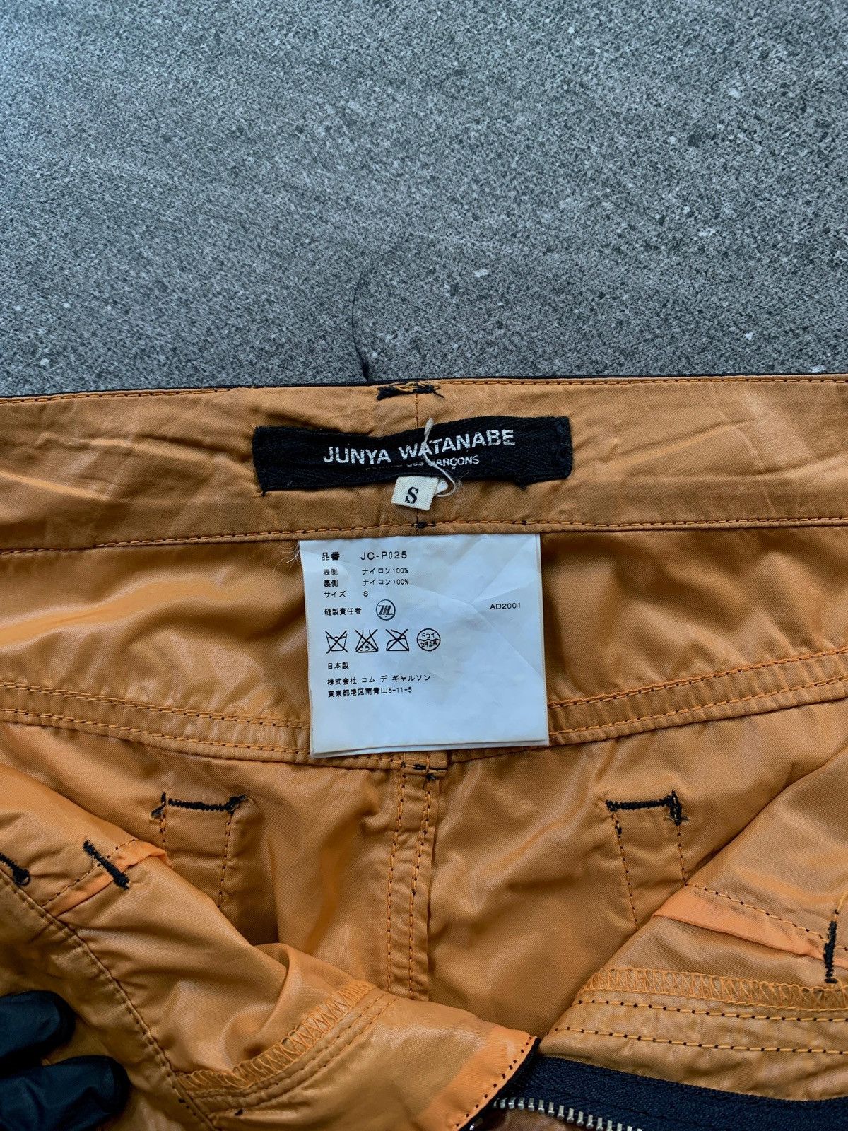 Junya Watanabe FREE TAX! 2001 Nylon Flared Pants Size US 29 - 8 Thumbnail