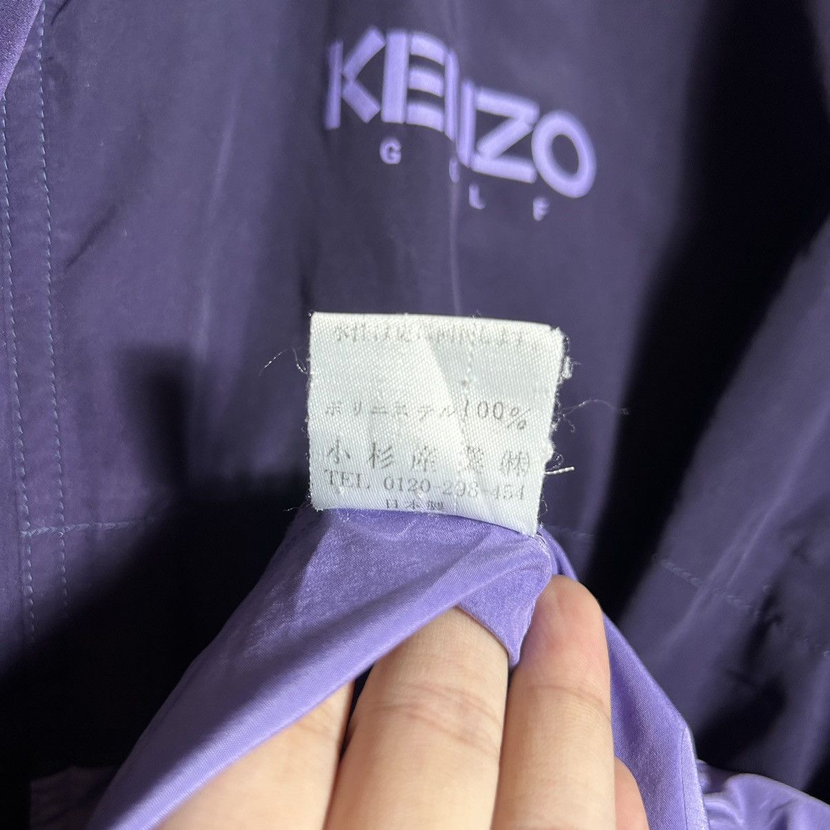 Kenzo × Vintage Vintage Kenzo Golf Big Logo Jacket Size US XL / EU 56 / 4 - 10 Thumbnail
