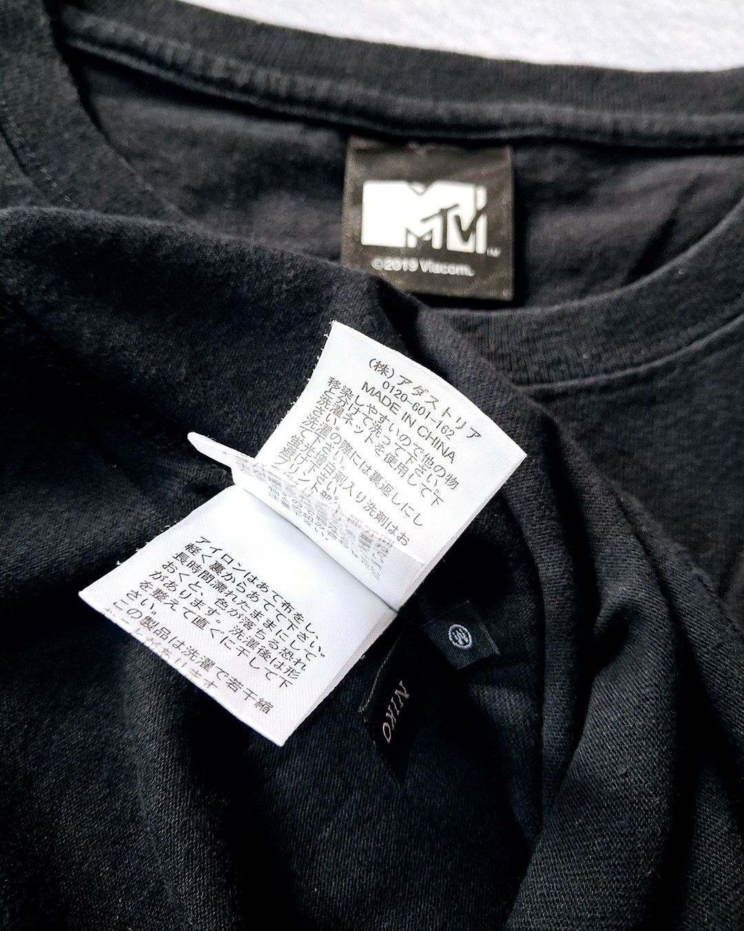 Mtv MTV 2019 VIACOM NIKO AND ... TSHIRT Size US L / EU 52-54 / 3 - 7 Thumbnail