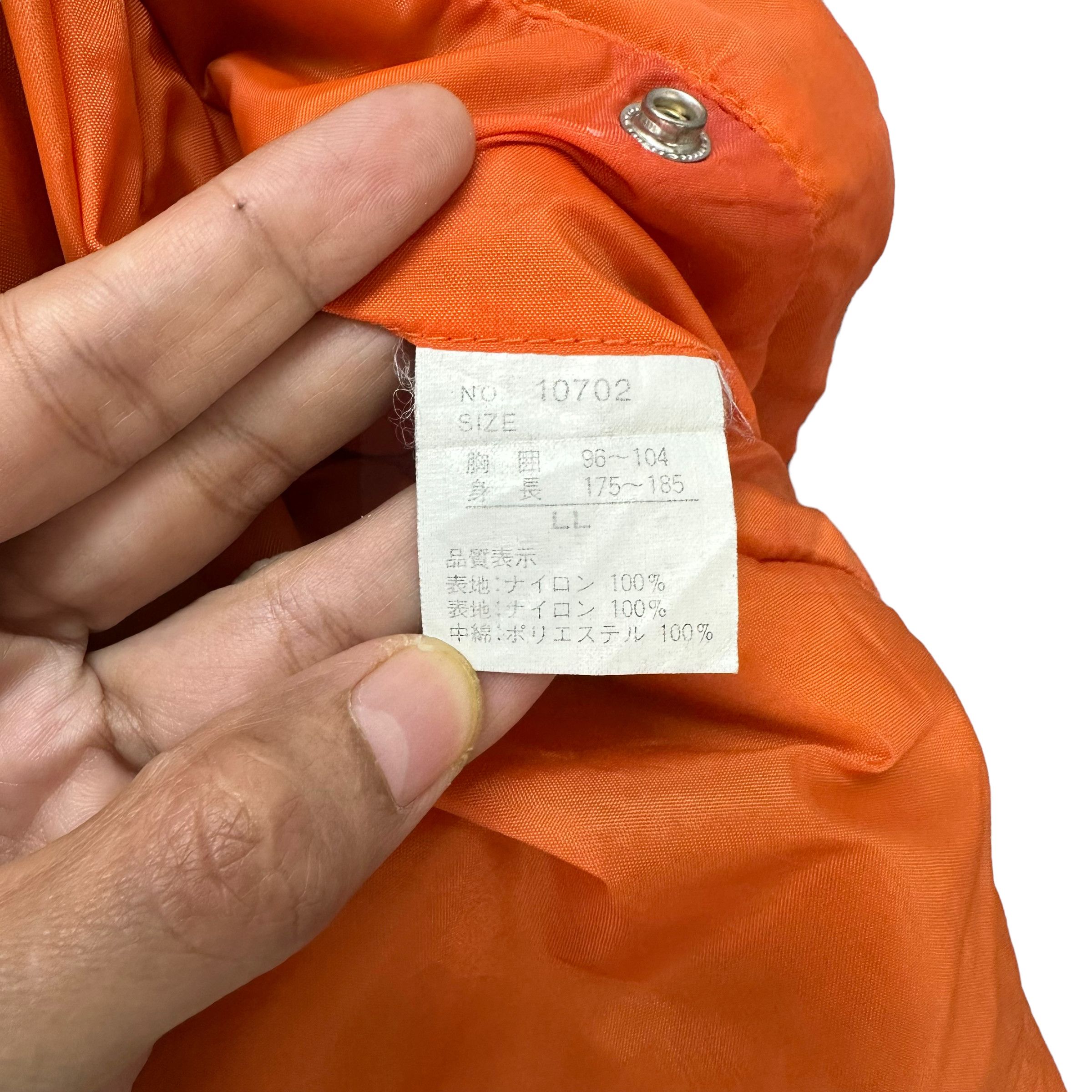 Vintage RARE VINTAGE GREEN BOMBER JACKET I.T PLAIN #7540-152 Size US XL / EU 56 / 4 - 11 Thumbnail