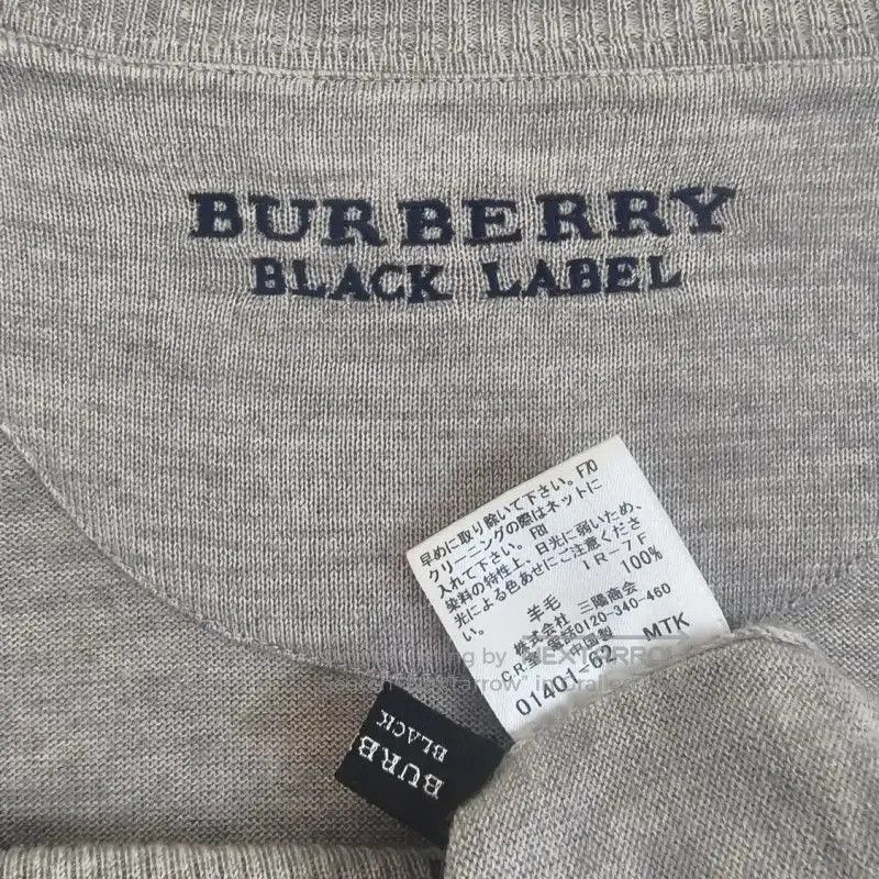Burberry Burberry Gray Wool Striped Cardigan for Men. Size US M / EU 48-50 / 2 - 6 Thumbnail