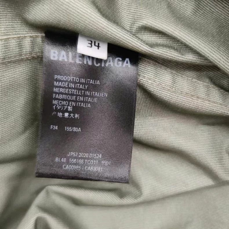 Balenciaga Balenciaga khaki back letter windbreaker jacket-2506 Size US XS / EU 42 / 0 - 4 Thumbnail