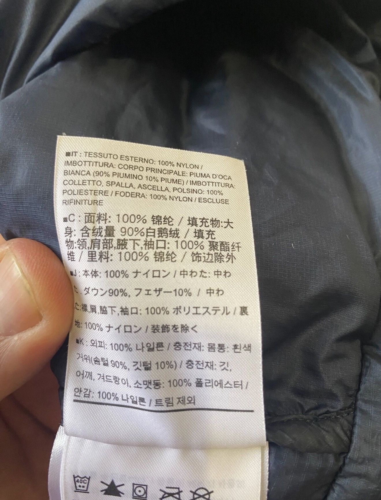 Arc'teryx Arc'teryx DOWN JACKET CERIUM LT HOODY MEN'S Blue sz M Puffer Size US M / EU 48-50 / 2 - 12 Thumbnail