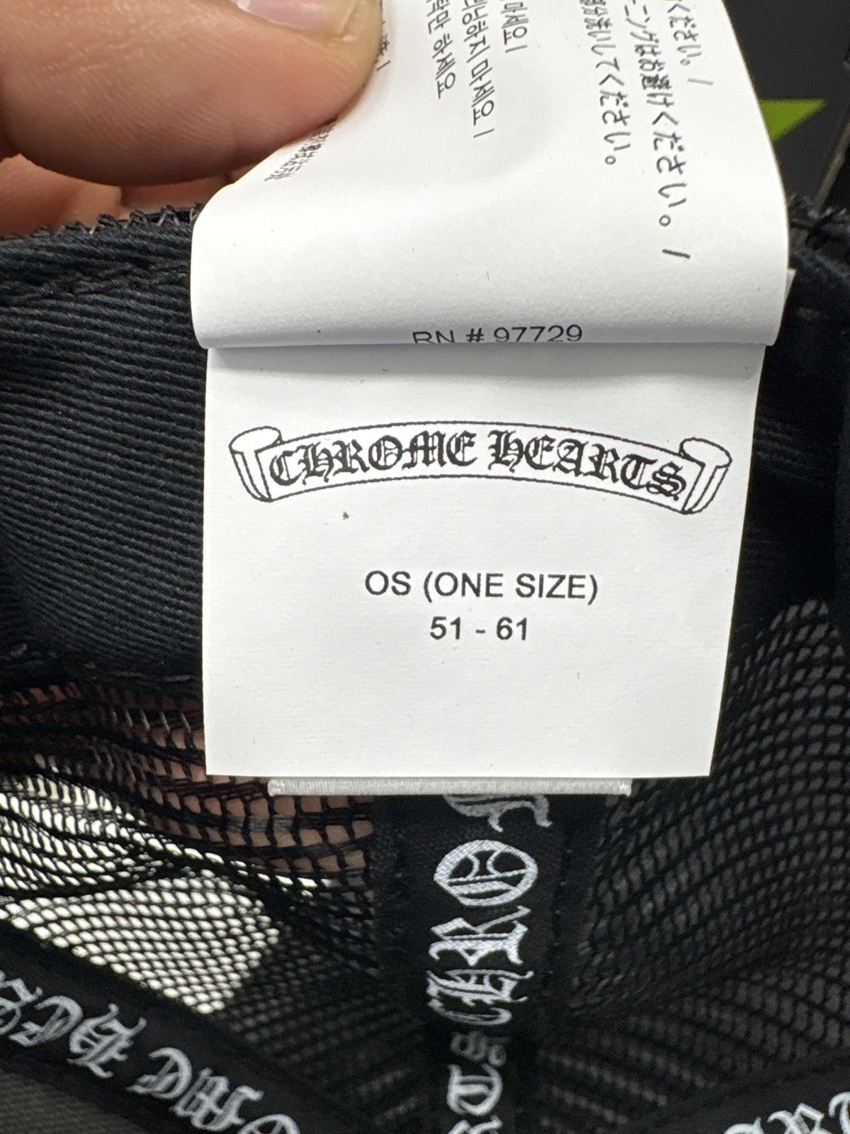 Chrome Hearts CHROME HEARTS CH TRUCKER Size ONE SIZE - 5 Thumbnail