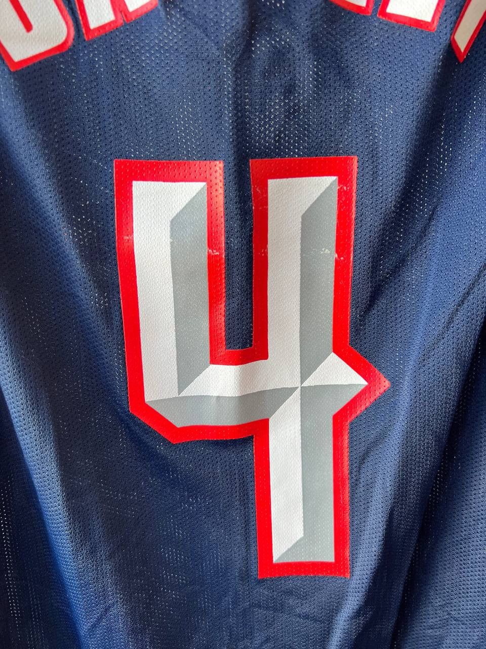 NBA 90’S HOUSTON ROCKETS #4 BARKLEY BASKETBALL CHAMPION JERSEY Size US M / EU 48-50 / 2 - 11 Thumbnail