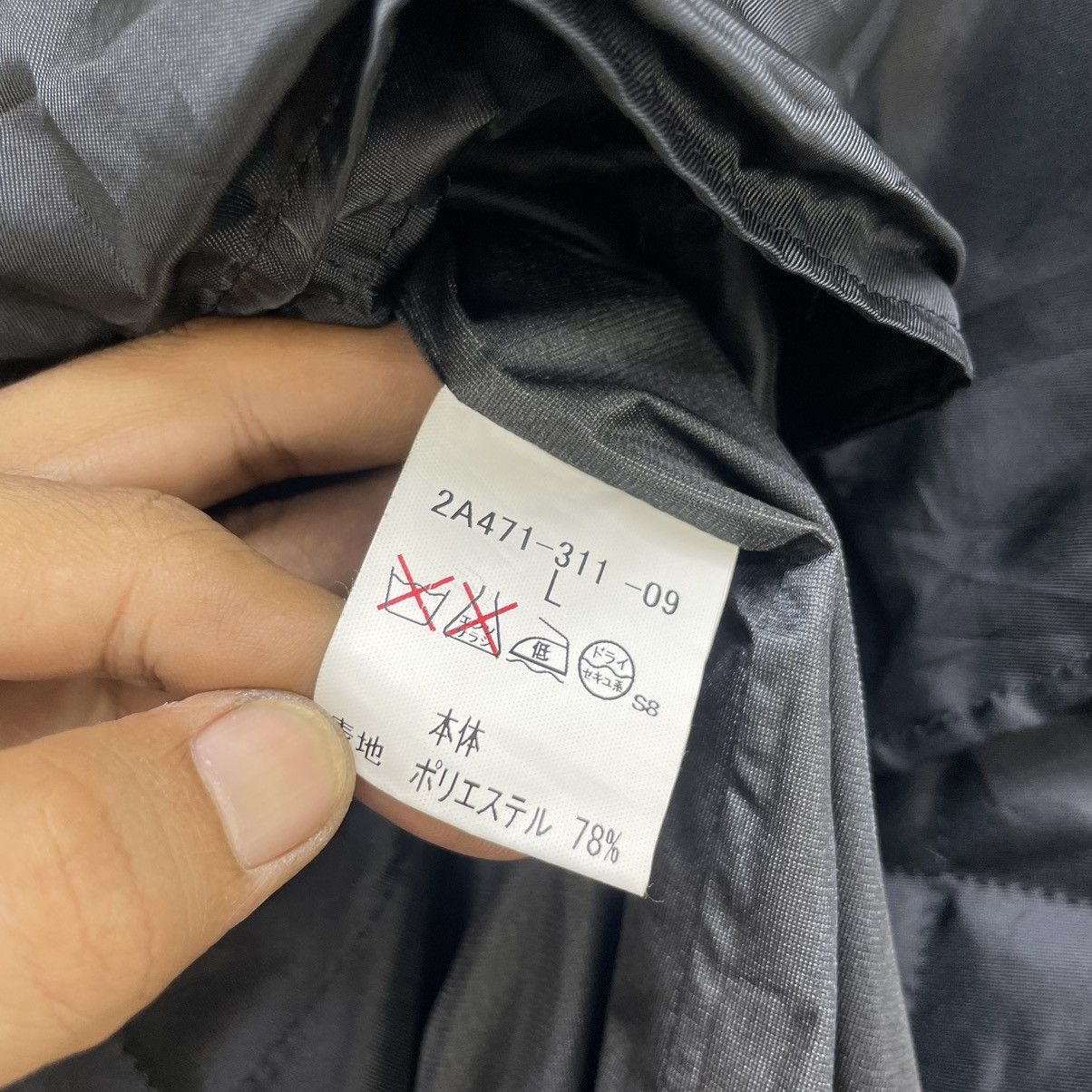 Goretex × Japanese Brand Japanese Brand Sanyo Goretex Jacket Size US M / EU 48-50 / 2 - 8 Thumbnail