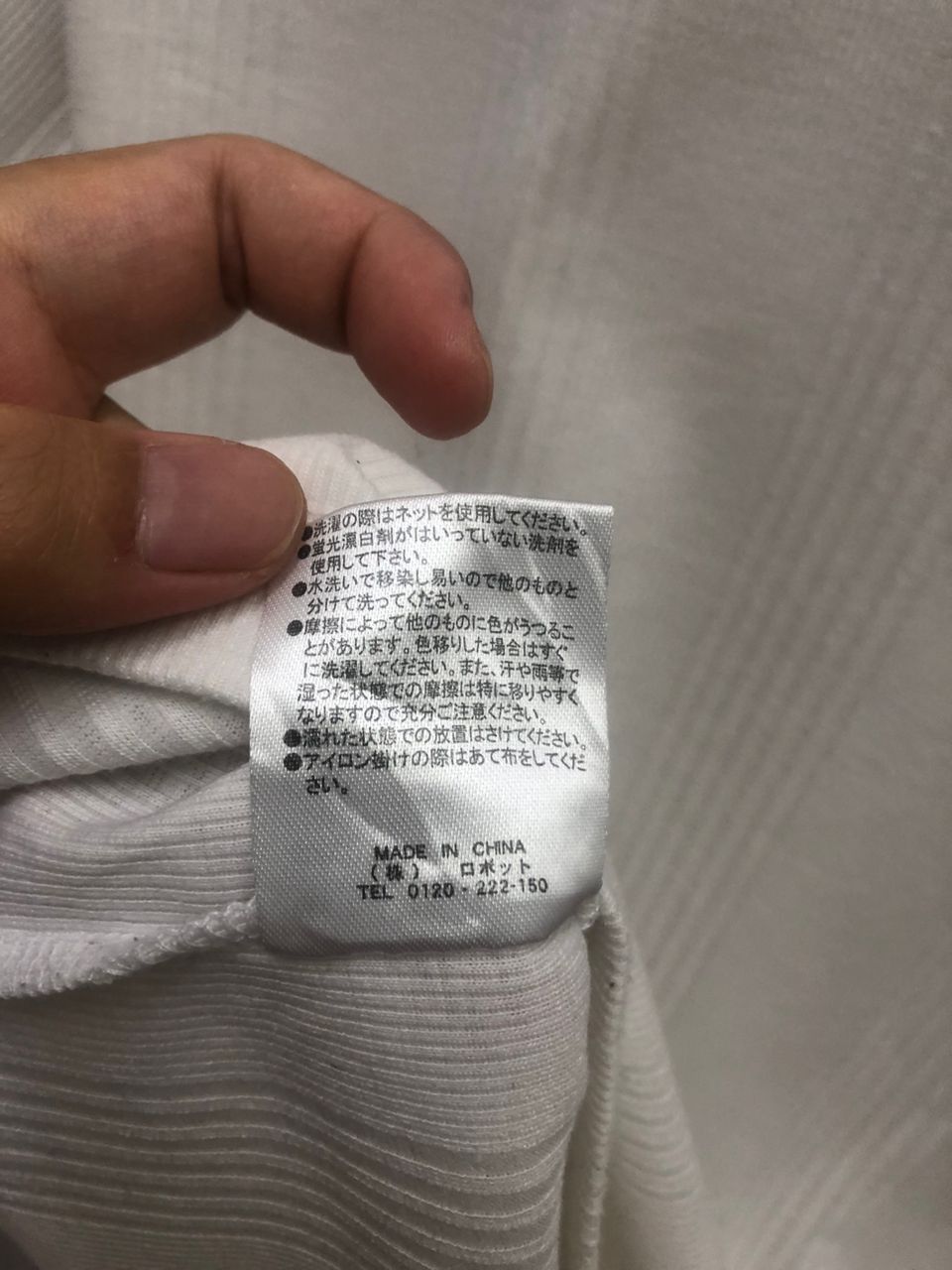 Japanese Brand Vintage Confirm Japanese Designer Fashion Style Size US L / EU 52-54 / 3 - 2 Thumbnail