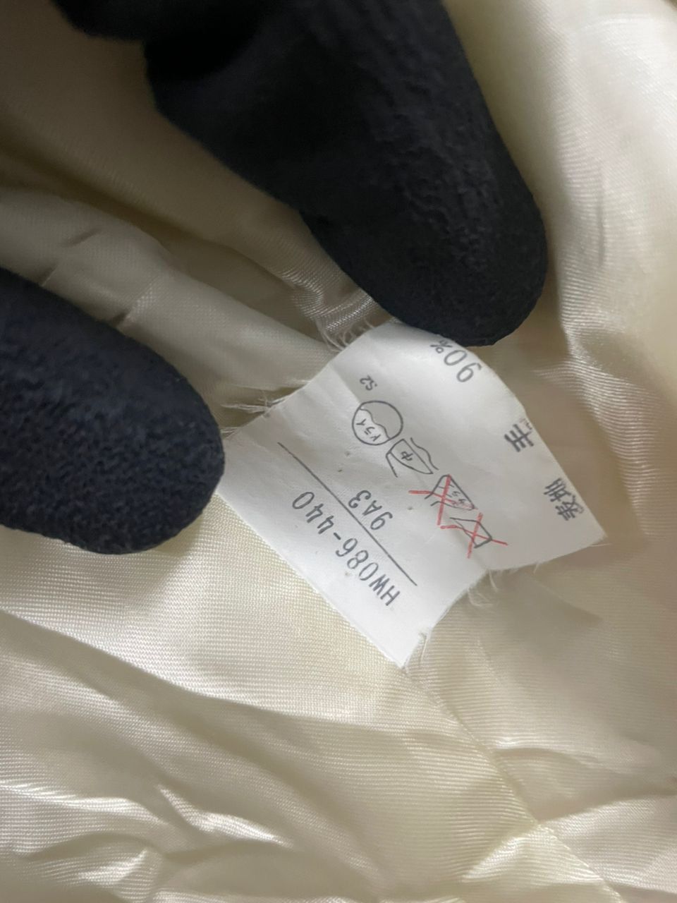 Designer × Vintage × Yves Saint Laurent Yves Saint Laurent Women Jacket Size M / US 6-8 / IT 42-44 - 7 Thumbnail