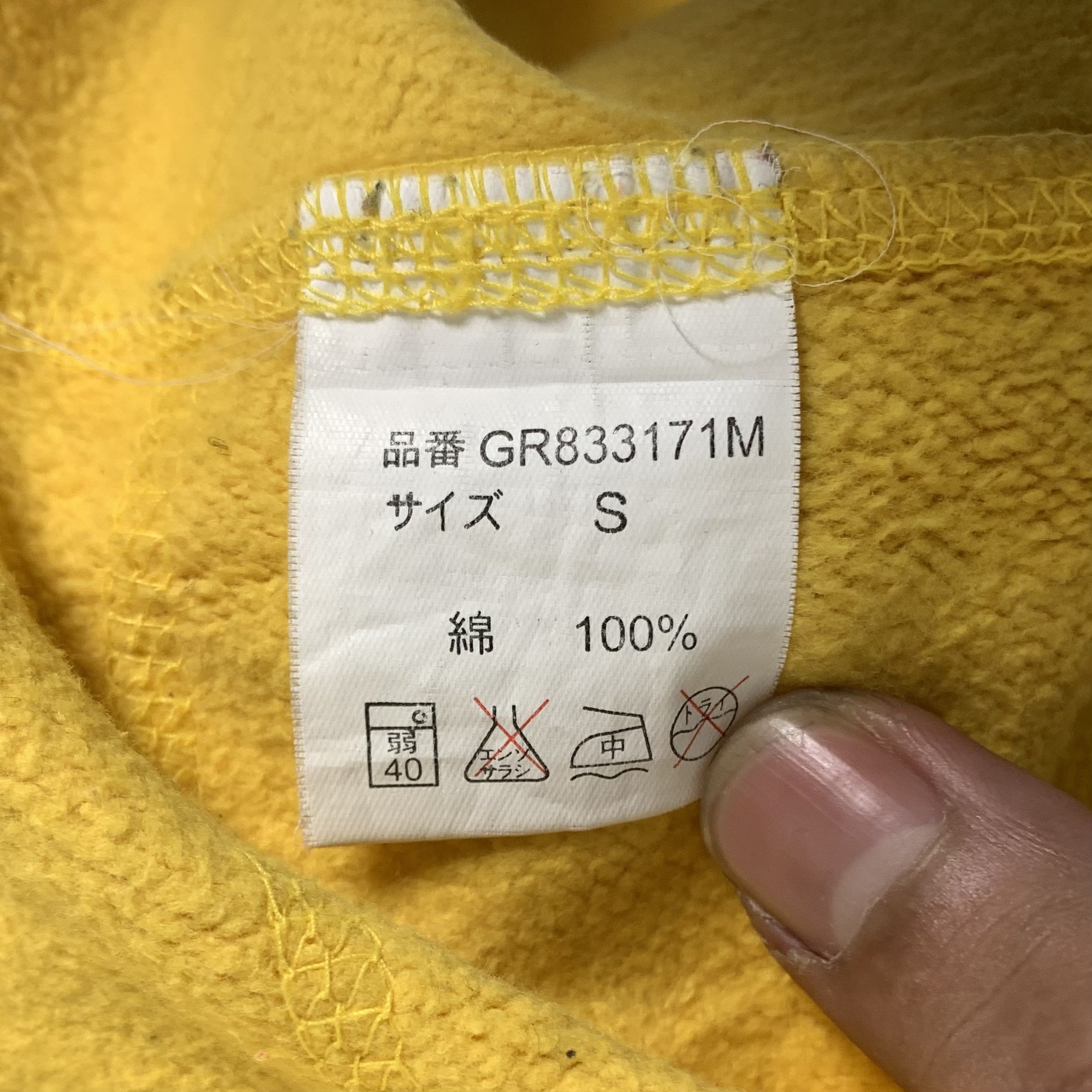 Vintage Gorilla by Henry H Brown Sweatshirt Crewneck Y2K Size US M / EU 48-50 / 2 - 8 Thumbnail