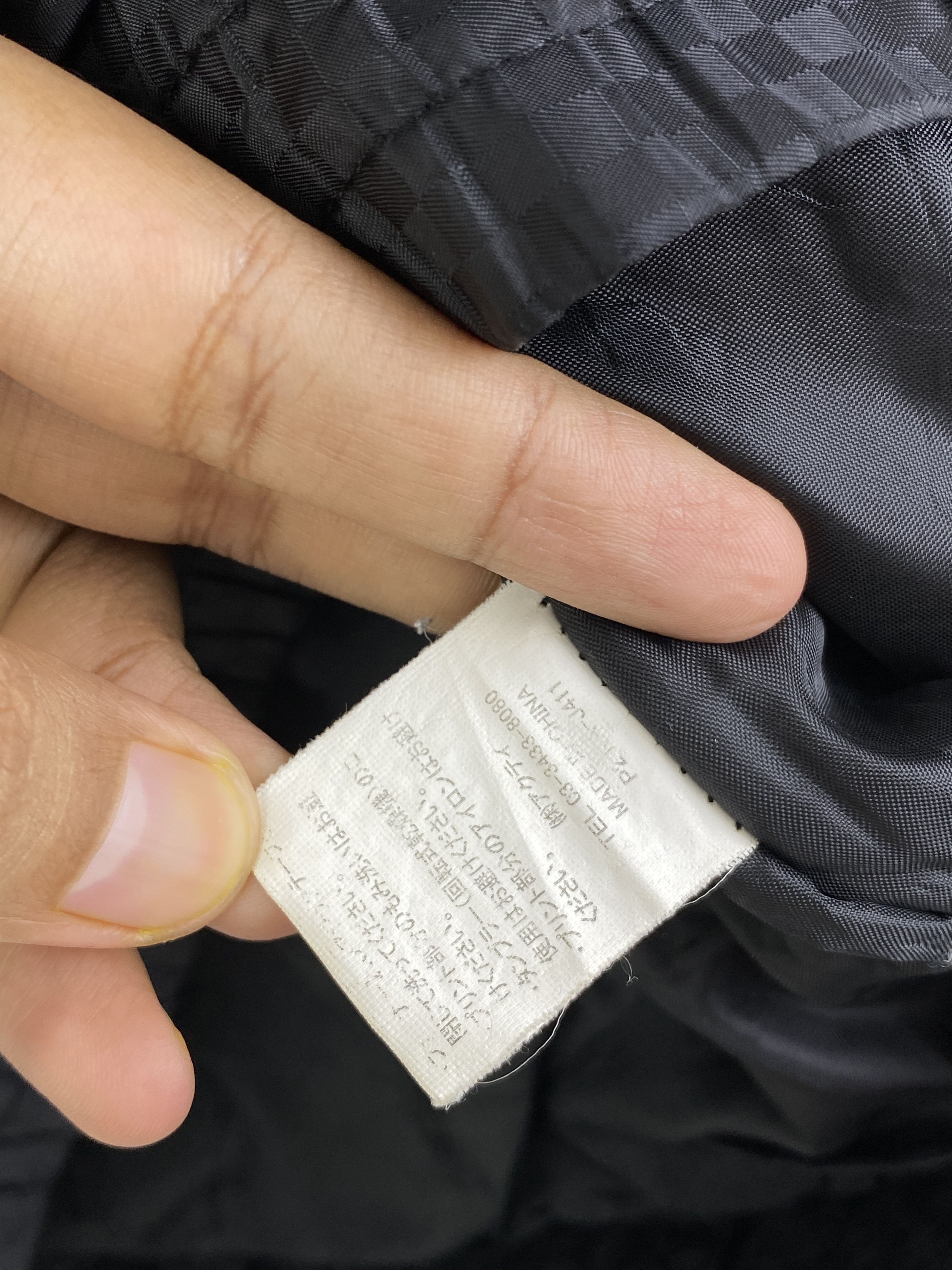 Japanese Brand Vintage Yokohama Motorsports iceGUARD 5 iG50 Jacket JA0232 Size US L / EU 52-54 / 3 - 7 Thumbnail