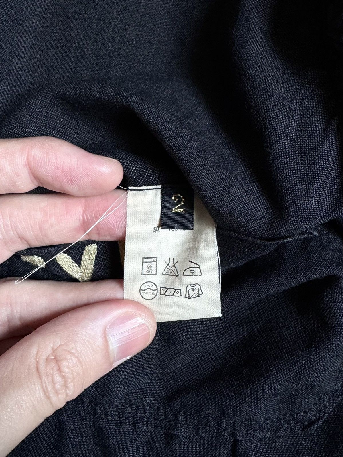 Kapital Kapital CVFD Overshirt Size US M / EU 48-50 / 2 - 3 Thumbnail