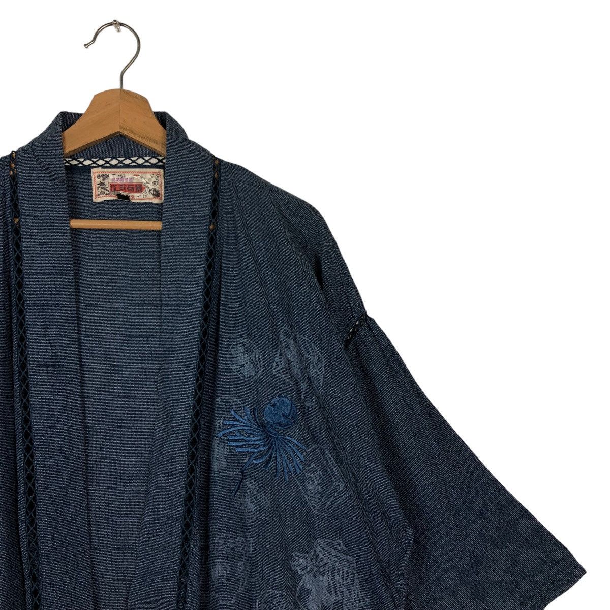 45rpm 🔥Vintage Traditional Japanese Kimono Japan Sisoko Blue Blue Size US L / EU 52-54 / 3 - 6 Thumbnail