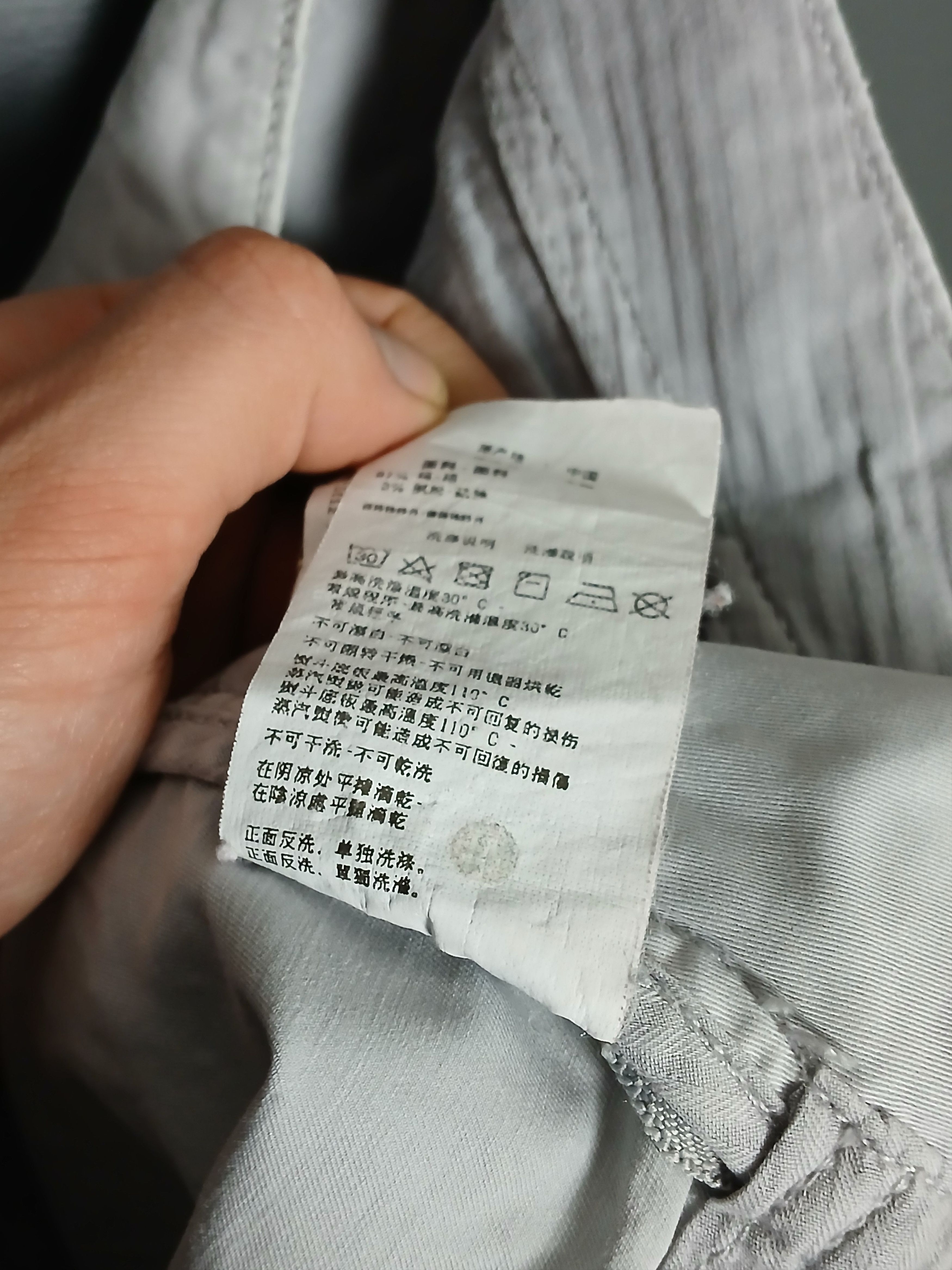Armani Armani Jeans Cargo Pants Size US 36 / EU 52 - 16 Thumbnail