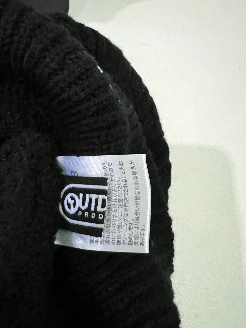 Other Outdoor Products Logo beanie Hat Size ONE SIZE - 5 Thumbnail