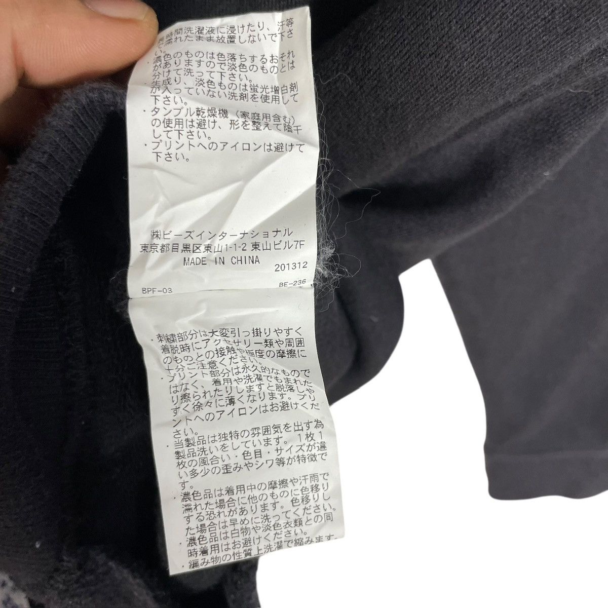 Japanese Brand Vintage X-Girl Japanese Brand Sweatshirt Hoodie Pull Over Size US S / EU 44-46 / 1 - 10 Thumbnail