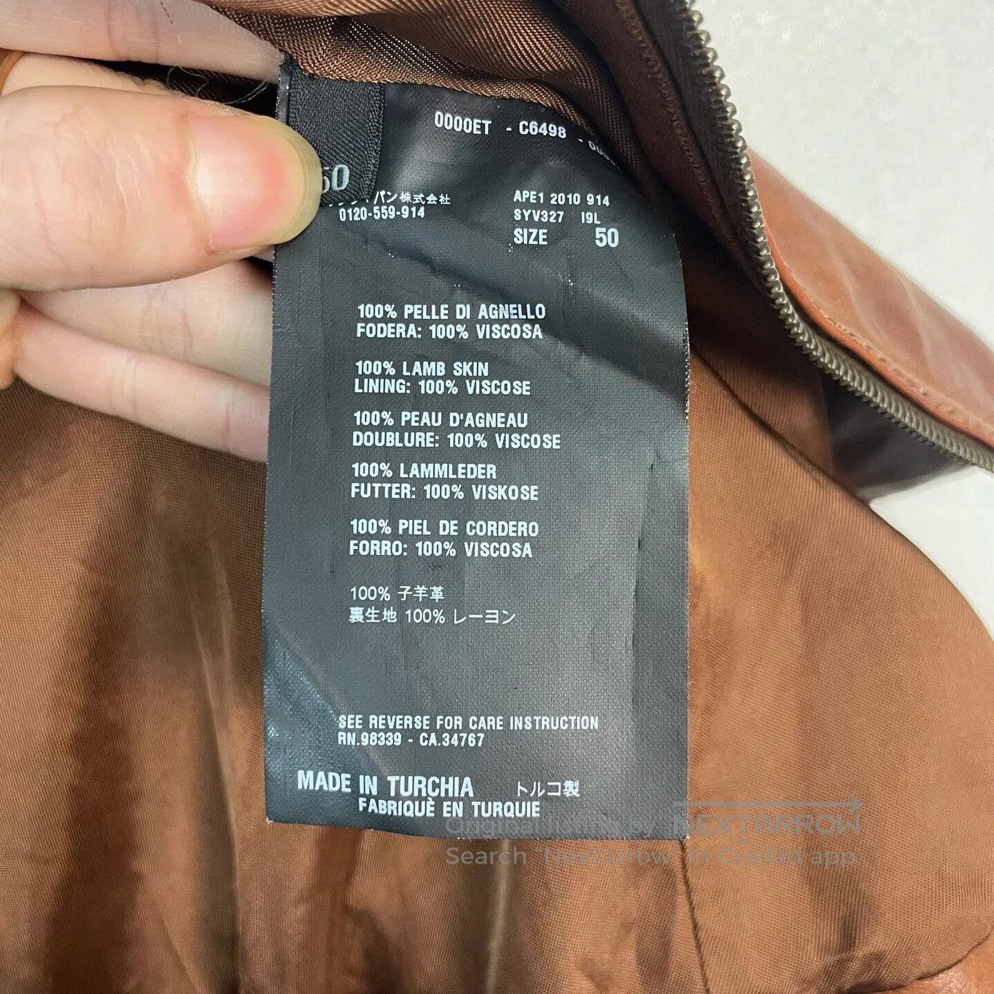 Prada classic brown leather motorcycle jacket. Size US L / EU 52-54 / 3 - 4 Thumbnail