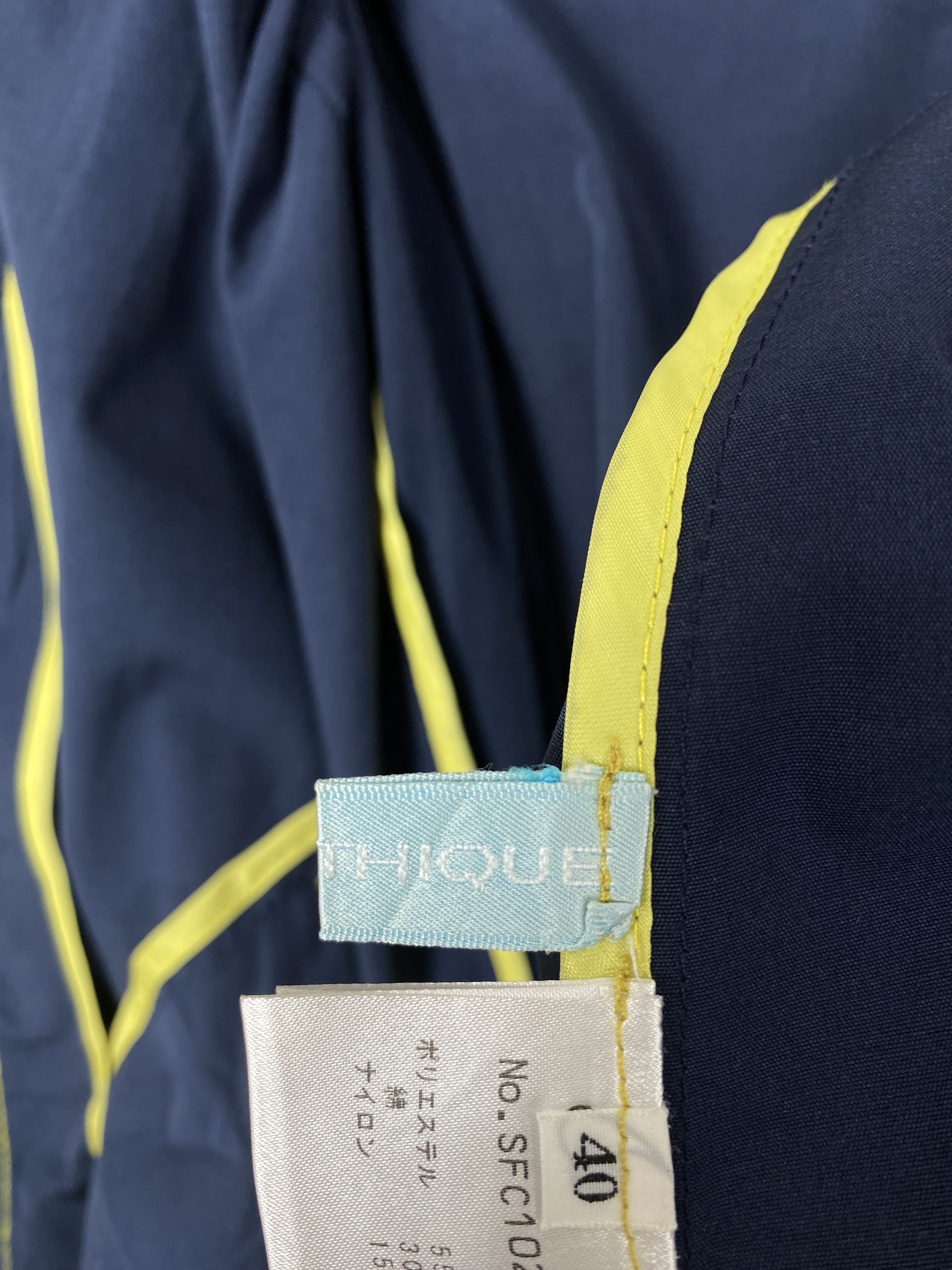 Japanese Brand Vintage Sympathique Hoodie Long Jacket J2114 Size US S / EU 44-46 / 1 - 10 Thumbnail