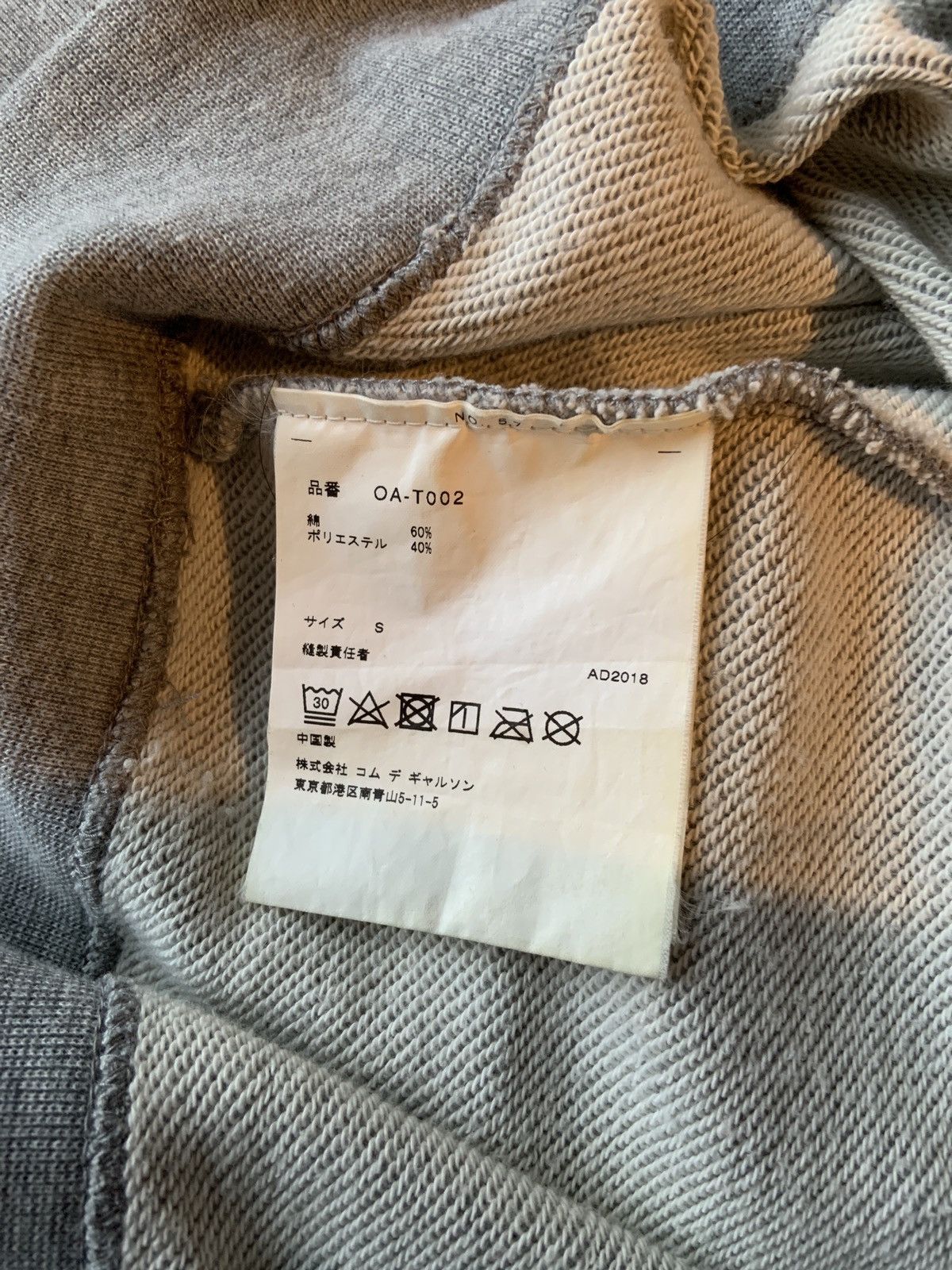 Comme des Garcons CDG Comme Des Garcons Crewneck Size US S / EU 44-46 / 1 - 7 Thumbnail