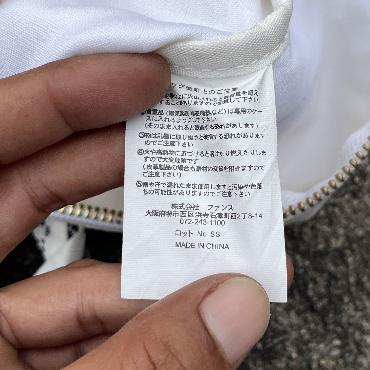 Lee Lee Logo Crossbody Size ONE SIZE - 9 Thumbnail