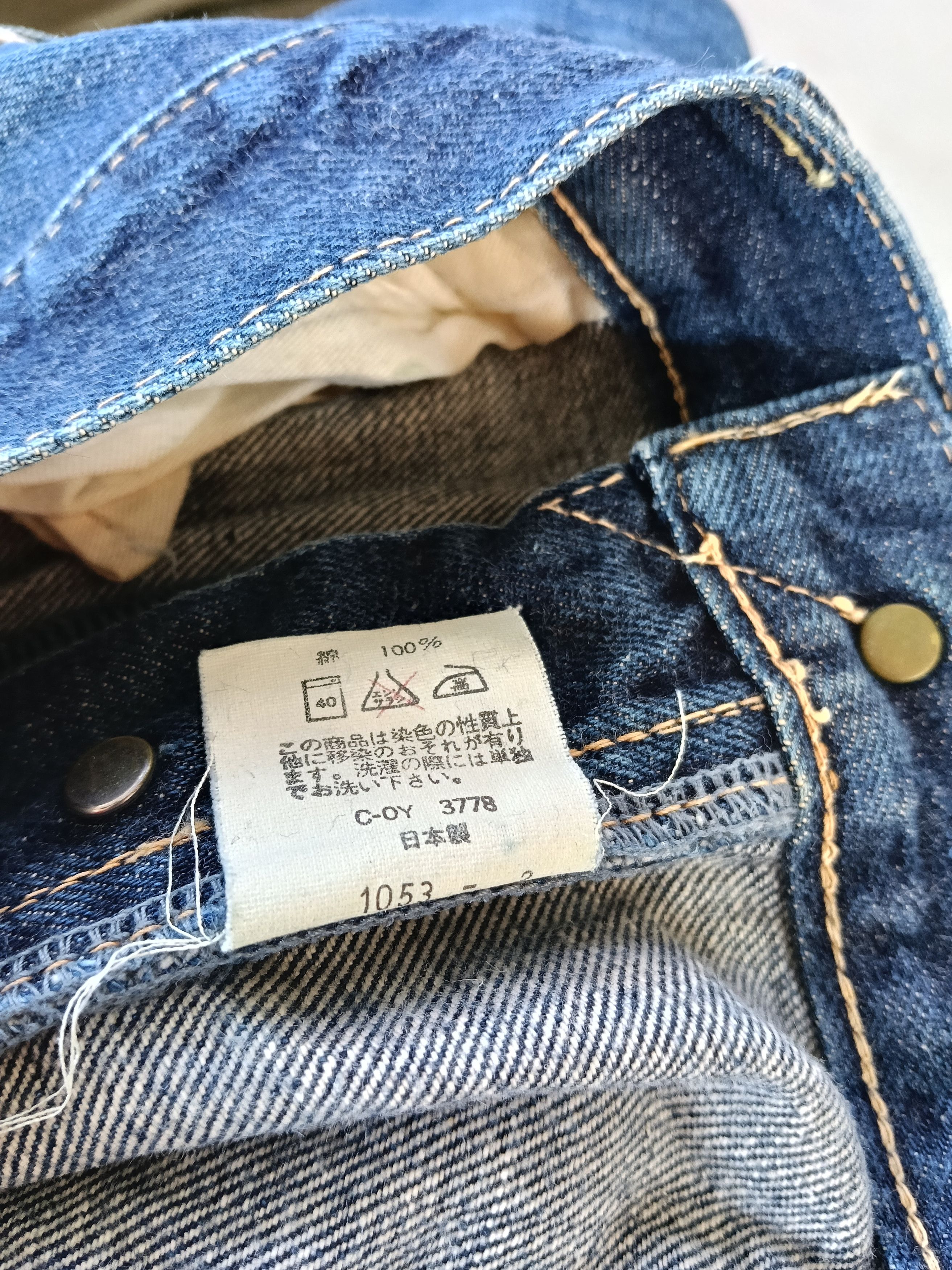 Spellbound 💥 Domingo Spellbound Japanese Selvedge Denim💥 Size US 36 / EU 52 - 15 Thumbnail