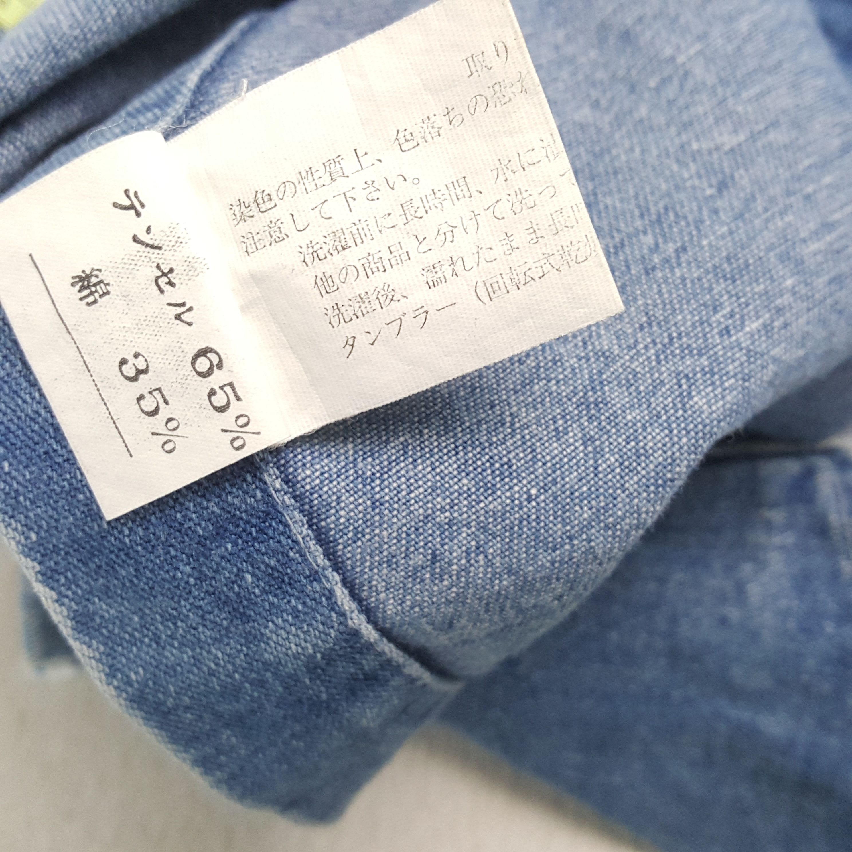 Polo Ralph Lauren × Vintage Vintage POLO by RALPH LAUREN Small Pony Design Denim Shirts Size US L / EU 52-54 / 3 - 7 Thumbnail