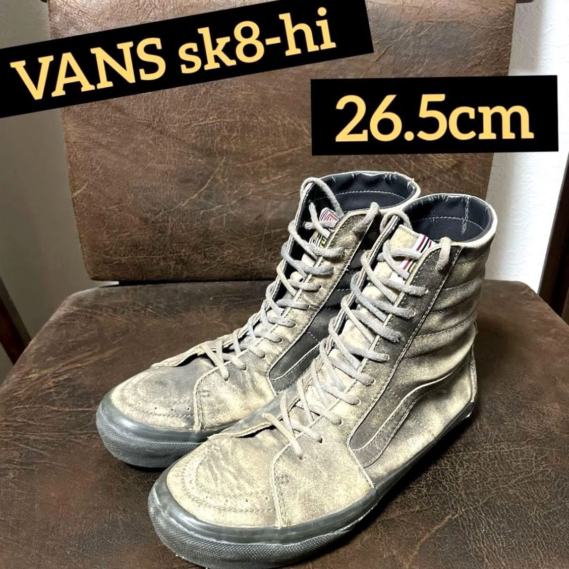 Vans Vans Sk8-Hi Sneaker Men 8.5US LTD Original Collection VHTF Size US 9 / EU 42 - 2 Thumbnail