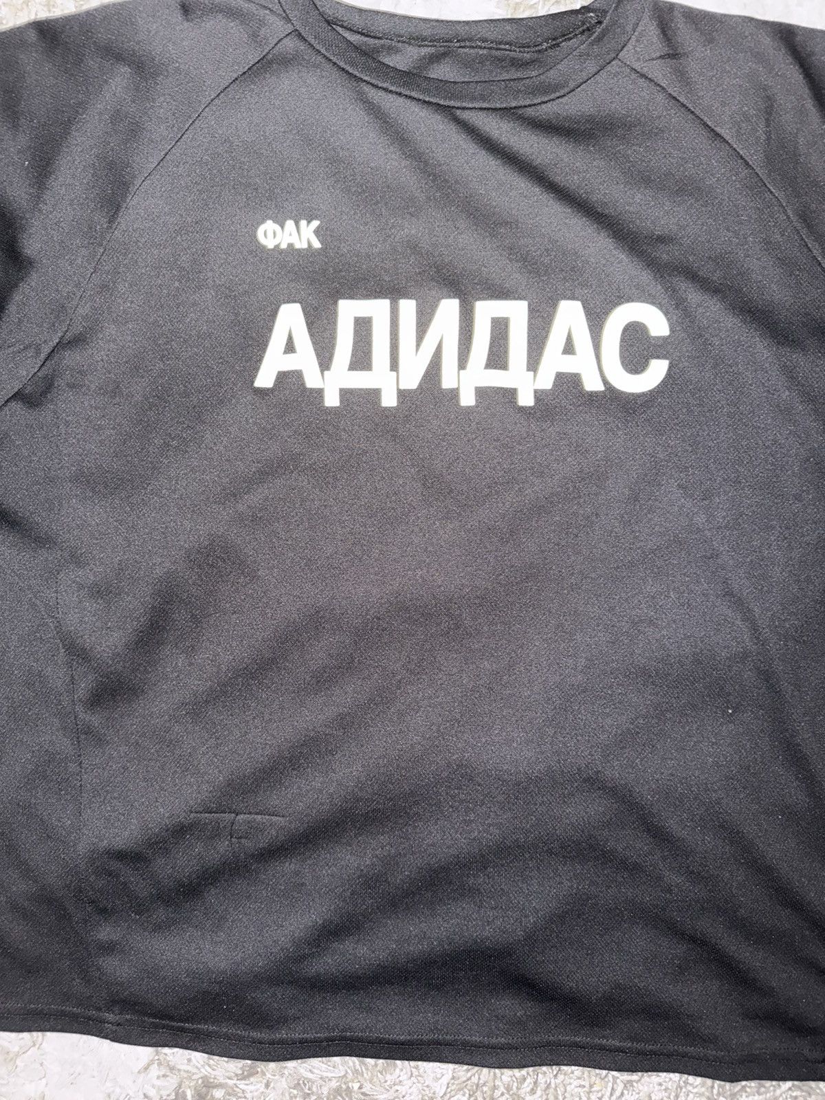 Yeezy Yeezy FuckAdidas Black Jersey Tee in Size 3 (XL/XXL) Size US XL / EU 56 / 4 - 3 Thumbnail