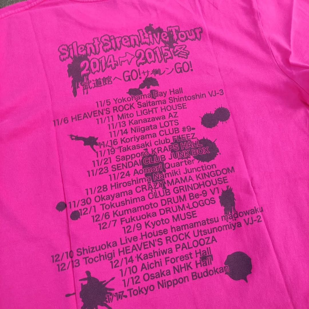 Band Tees Silent Siren Japan Band Tour 2014 Size US L / EU 52-54 / 3 - 4 Thumbnail