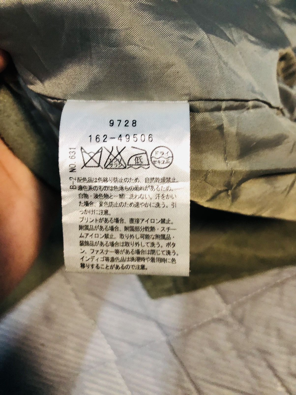Japanese Brand Ozoc Jacket Zippered (24) Size US S / EU 44-46 / 1 - 8 Thumbnail