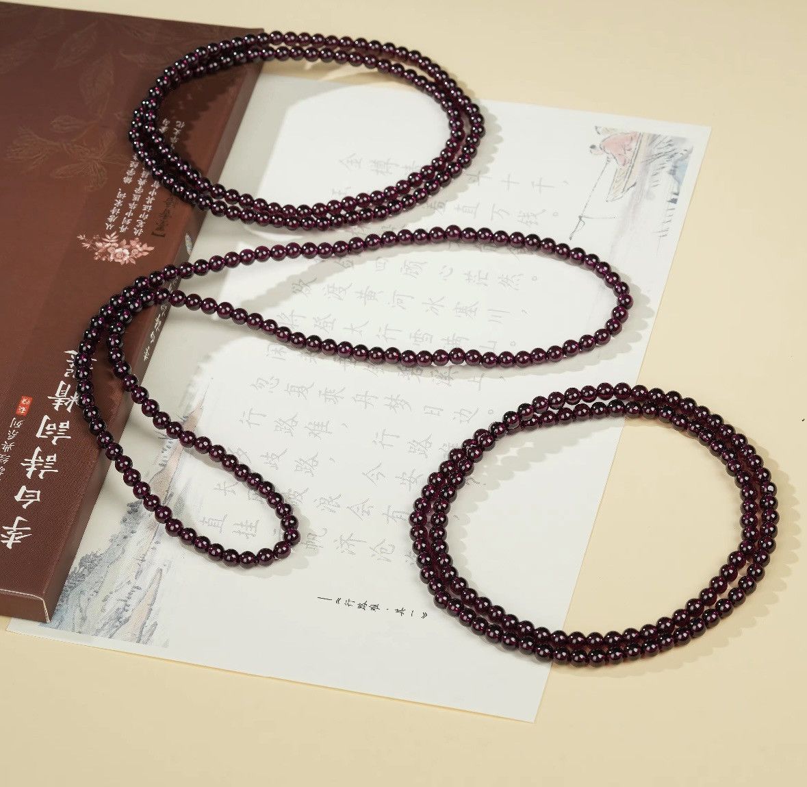 Other Burgundy Gemstone Bracelets Size ONE SIZE - 1 Thumbnail